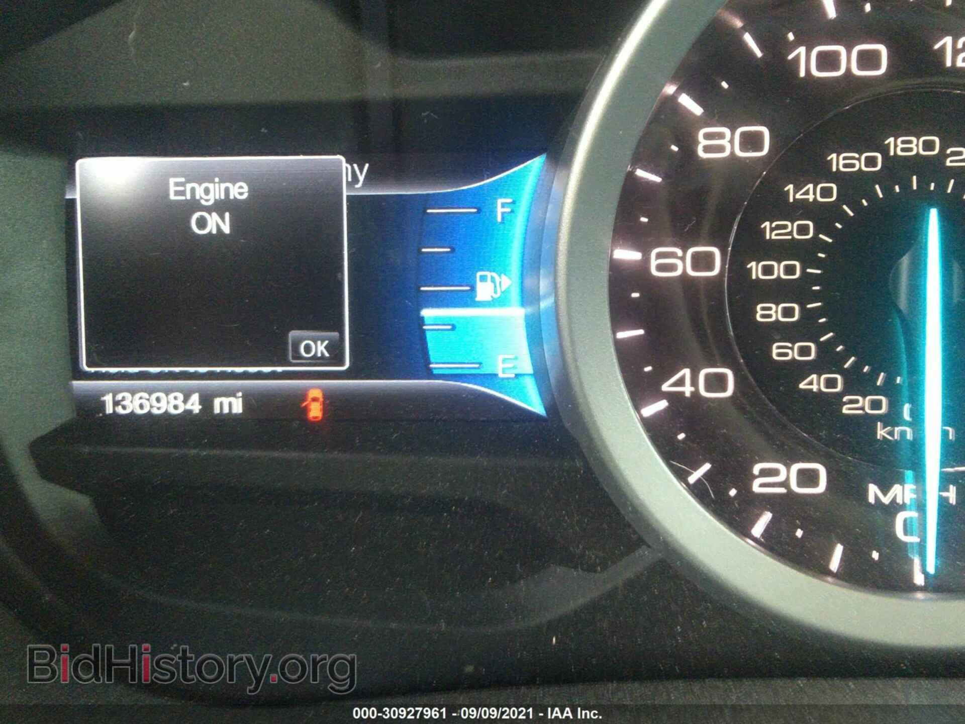 2015 FORD EXPLORER - VIN: 1FM5K7D80FGA85975 - Photo 7