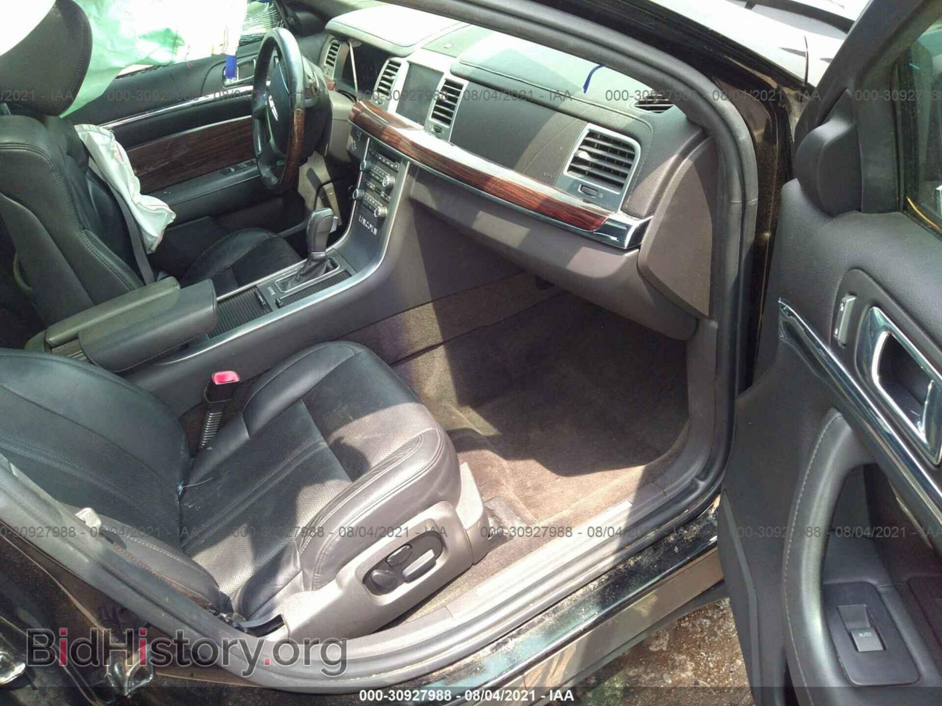 2012 LINCOLN MKS - VIN: 1LNHL9DR0CG802482 - Photo 5