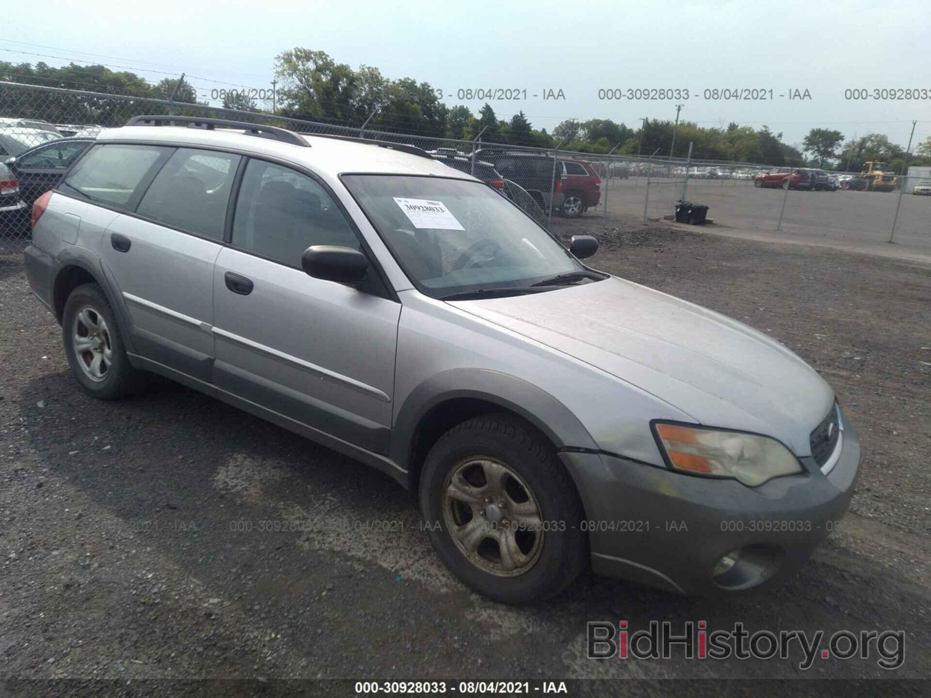 Фотография 4S4BP61C877330742 - SUBARU LEGACY WAGON 2007