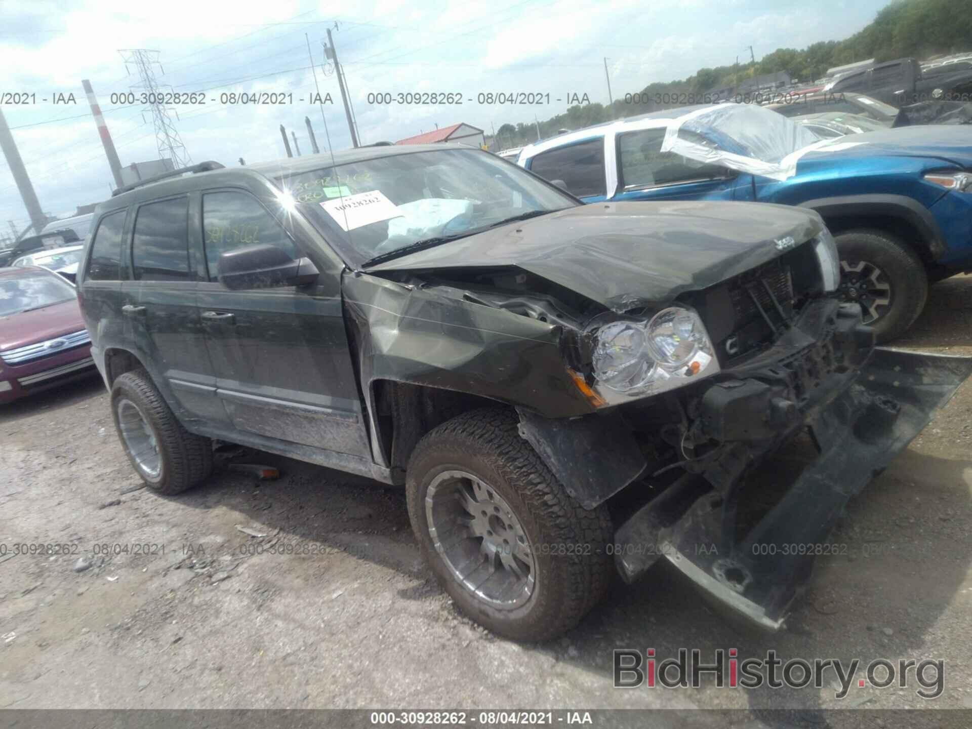 Photo 1J8GR48K77C531926 - JEEP GRAND CHEROKEE 2007