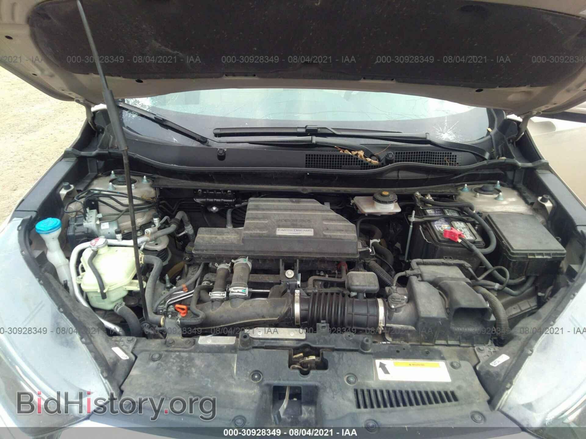 2017 HONDA CR-V - VIN: 5J6RW2H58HL038064 - Photo 10