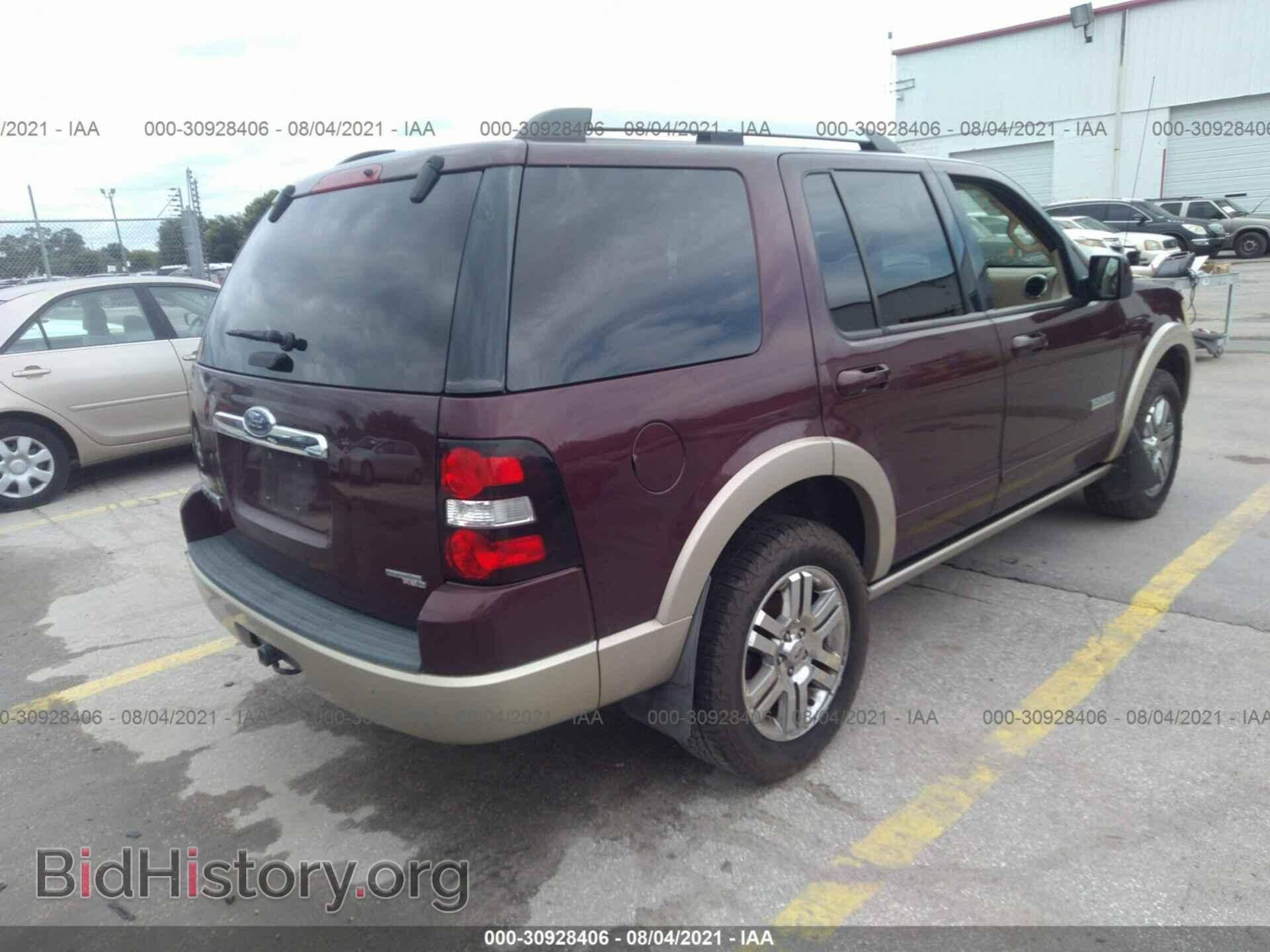 2007 FORD EXPLORER - VIN: 1FMEU74E07UA90287 - Фото 4