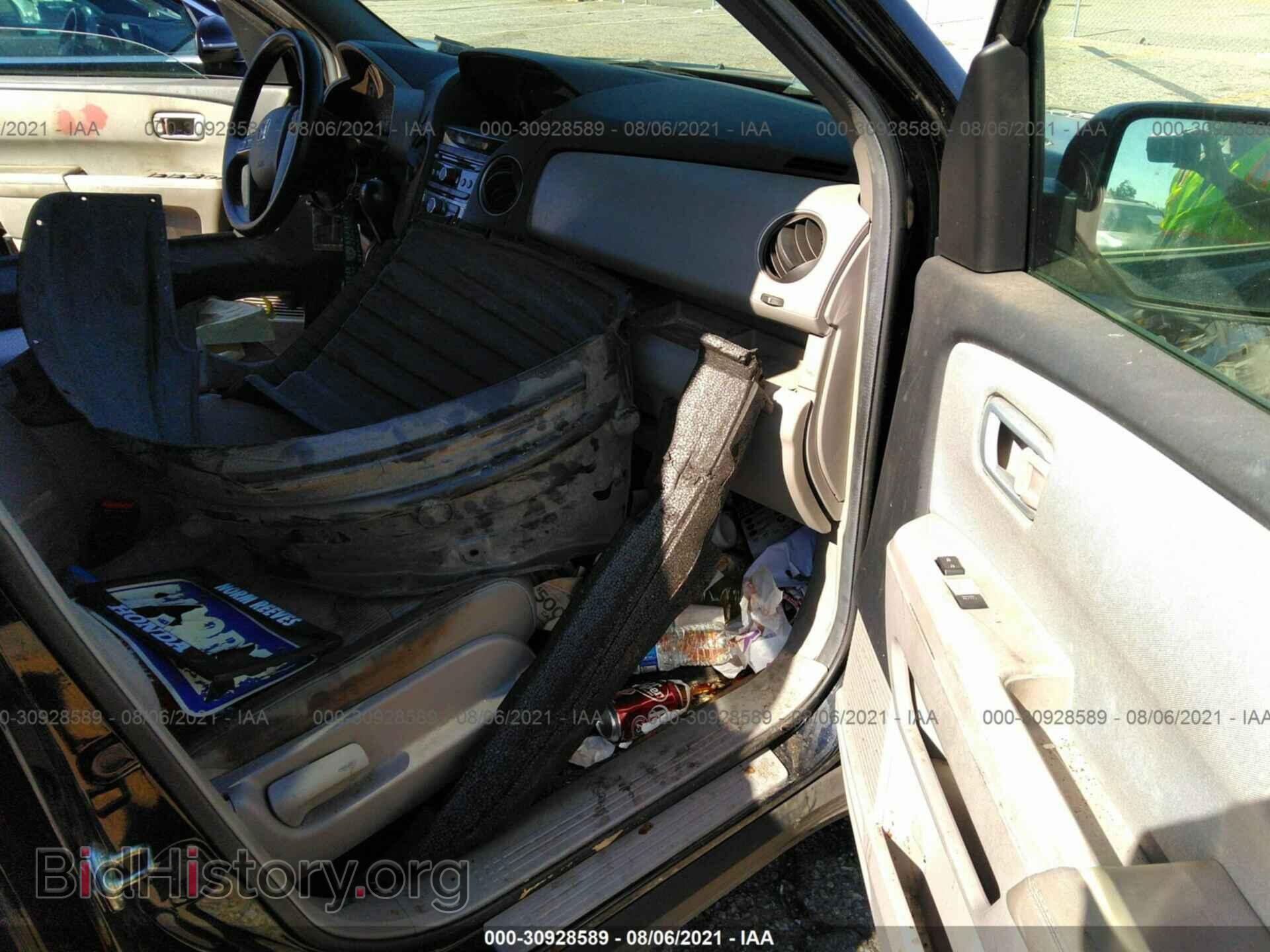 2013 HONDA PILOT - VIN: 5FNYF3H44DB024237 - Фото 5