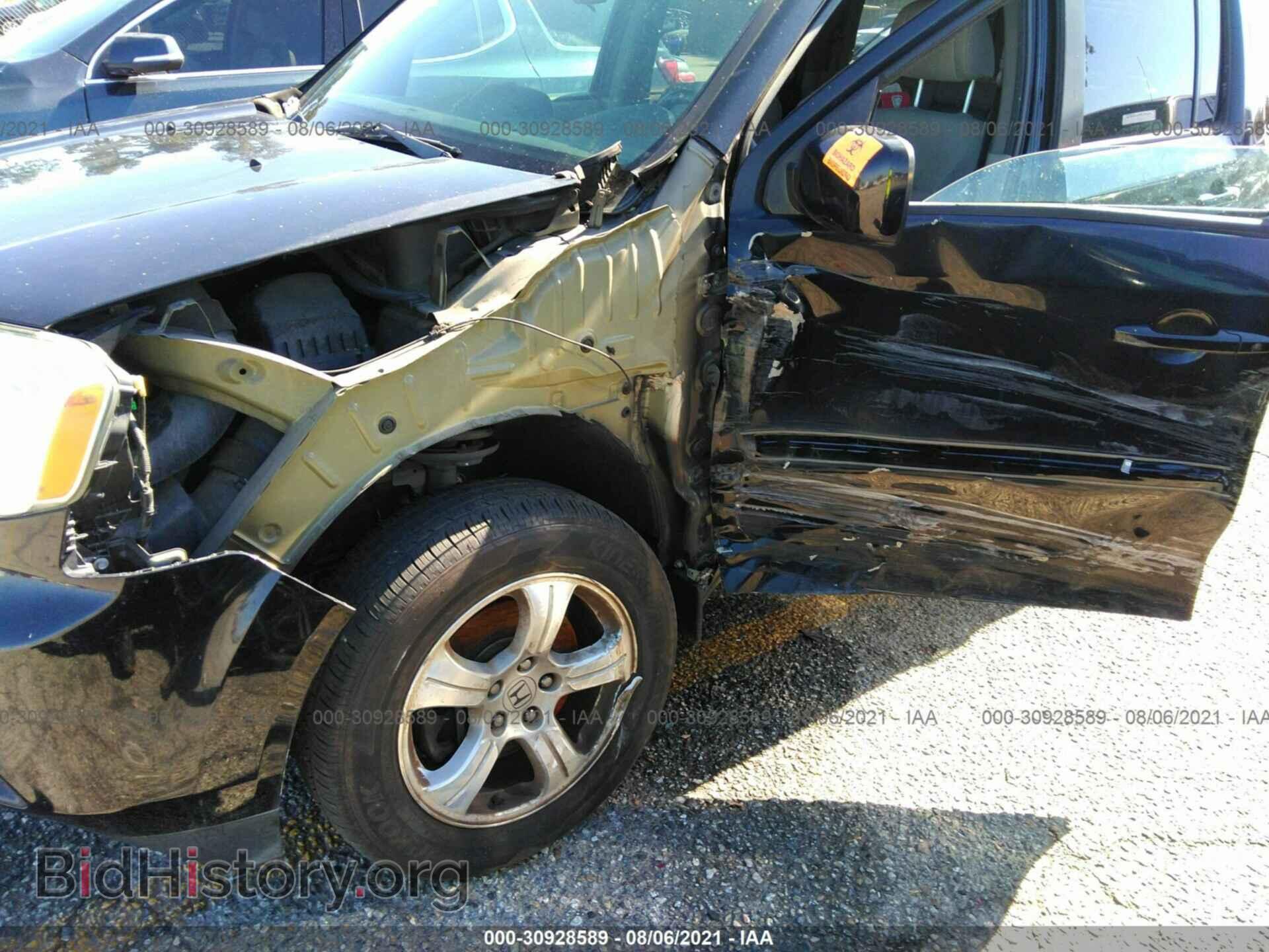 2013 HONDA PILOT - VIN: 5FNYF3H44DB024237 - Фото 6