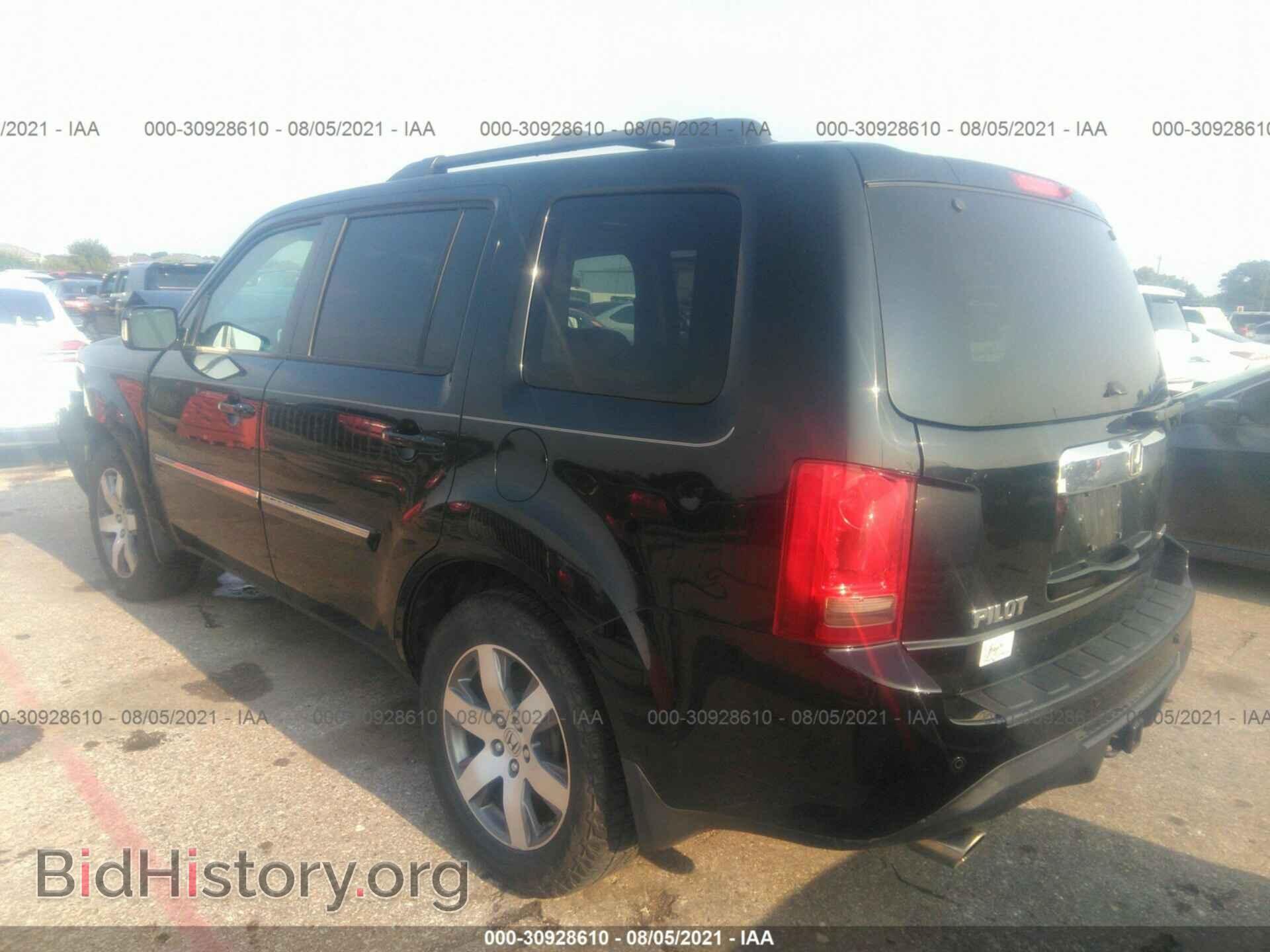2014 HONDA PILOT - VIN: 5FNYF3H92EB015064 - Фото 3