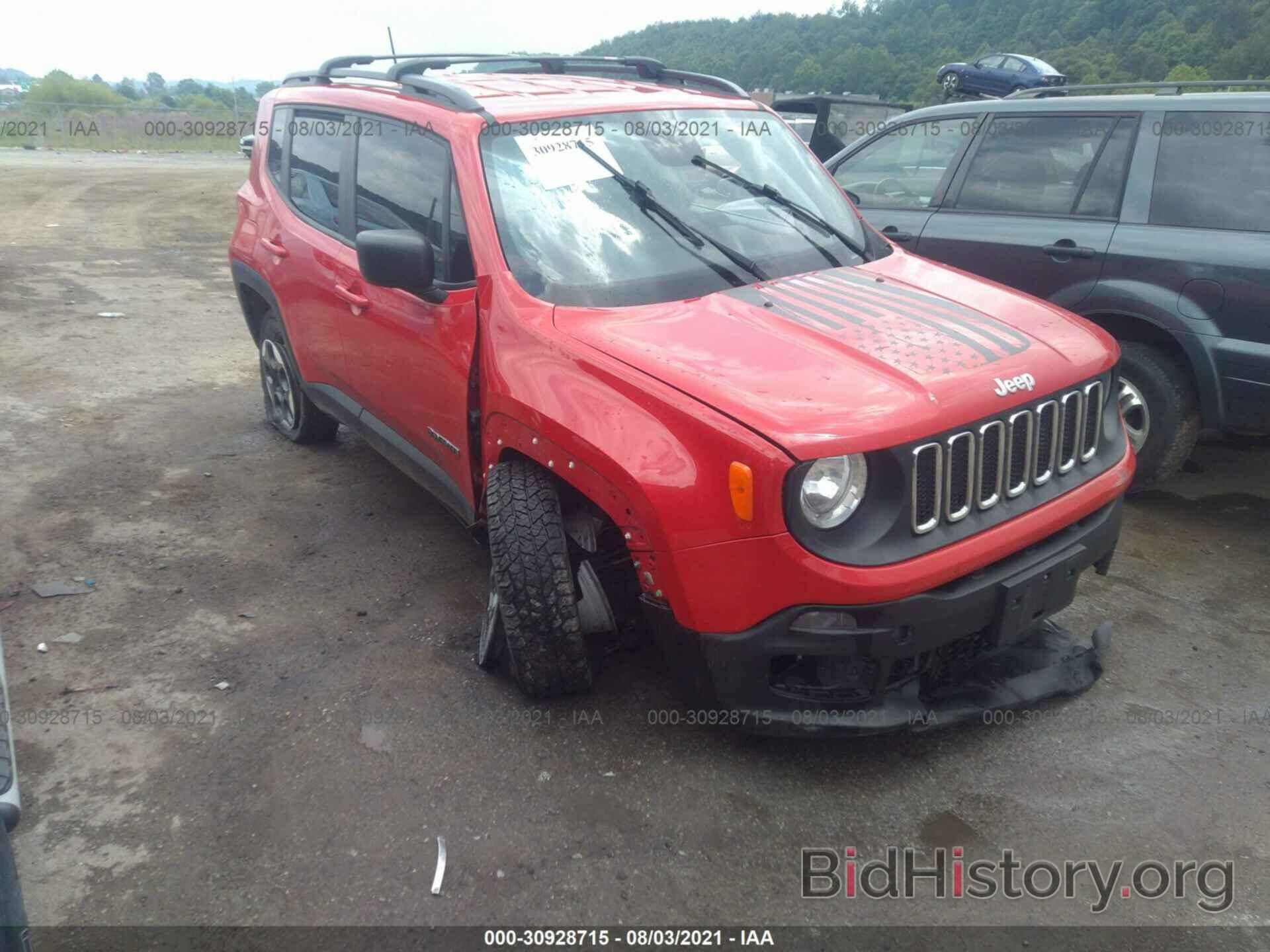 Фотография ZACCJBABXJPH43332 - JEEP RENEGADE 2018