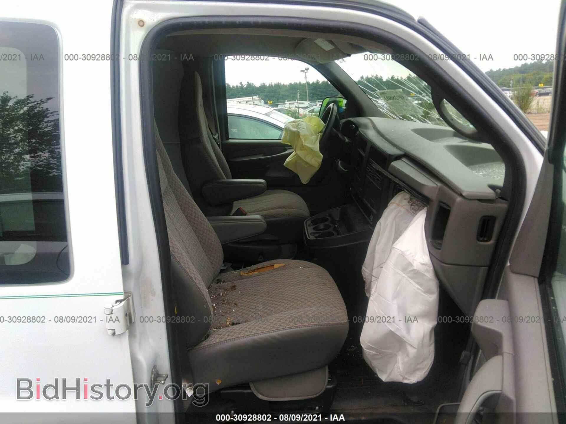 2007 CHEVROLET EXPRESS CARGO VAN - VIN: 1GCFG15X771105365 - Photo 5