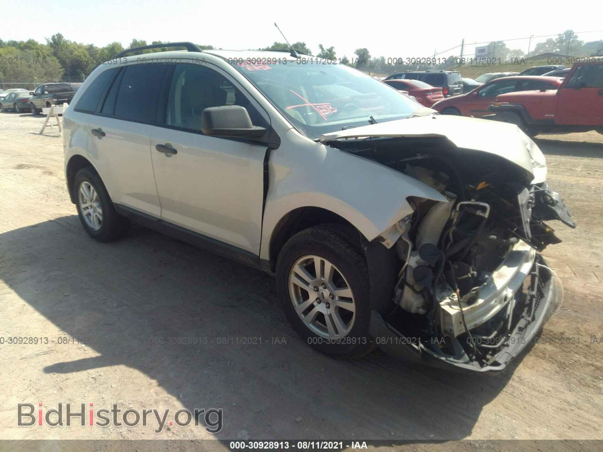 Photo 2FMDK36C77BA67908 - FORD EDGE 2007