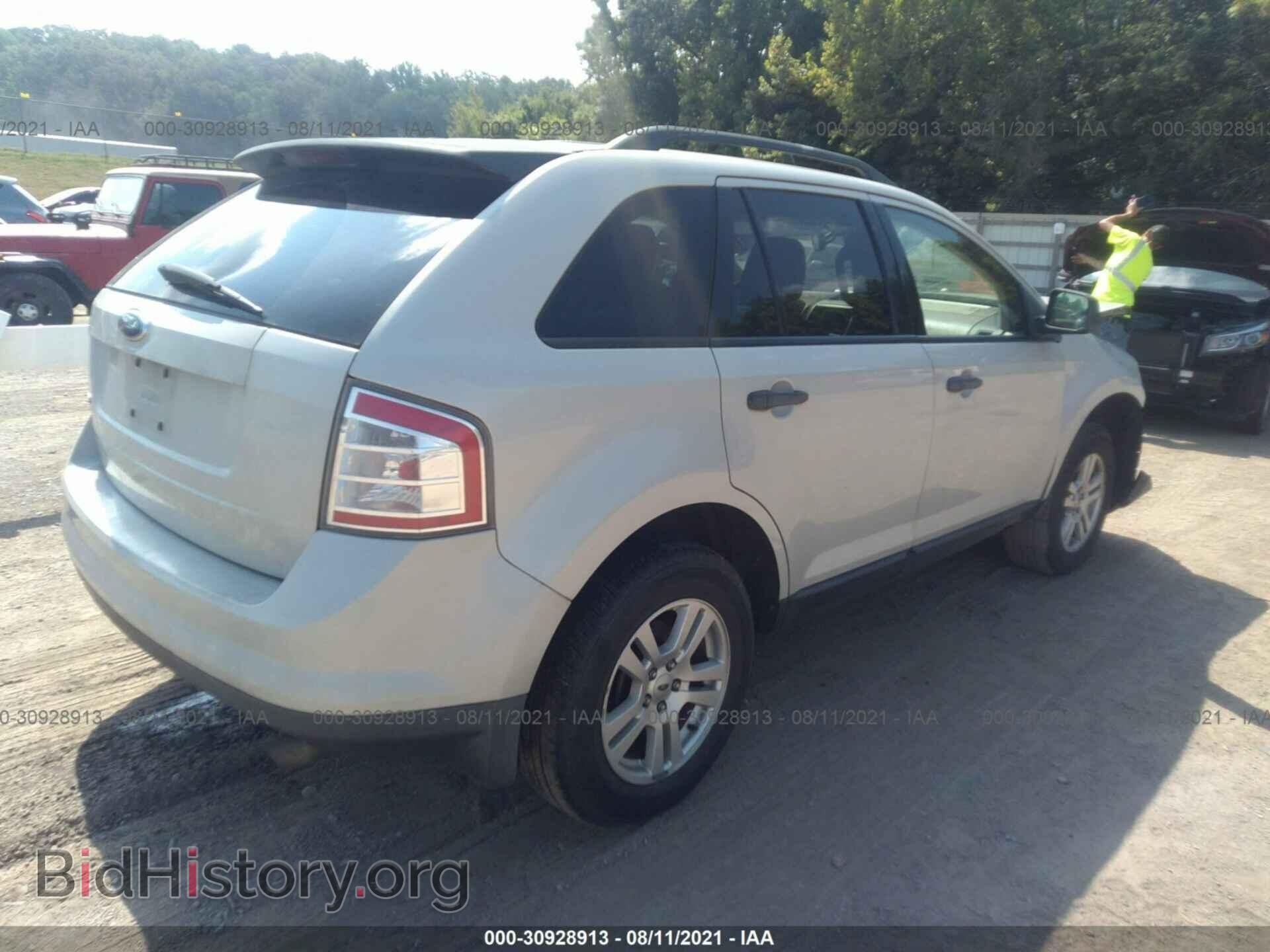 2007 FORD EDGE - VIN: 2FMDK36C77BA67908 - Photo 4