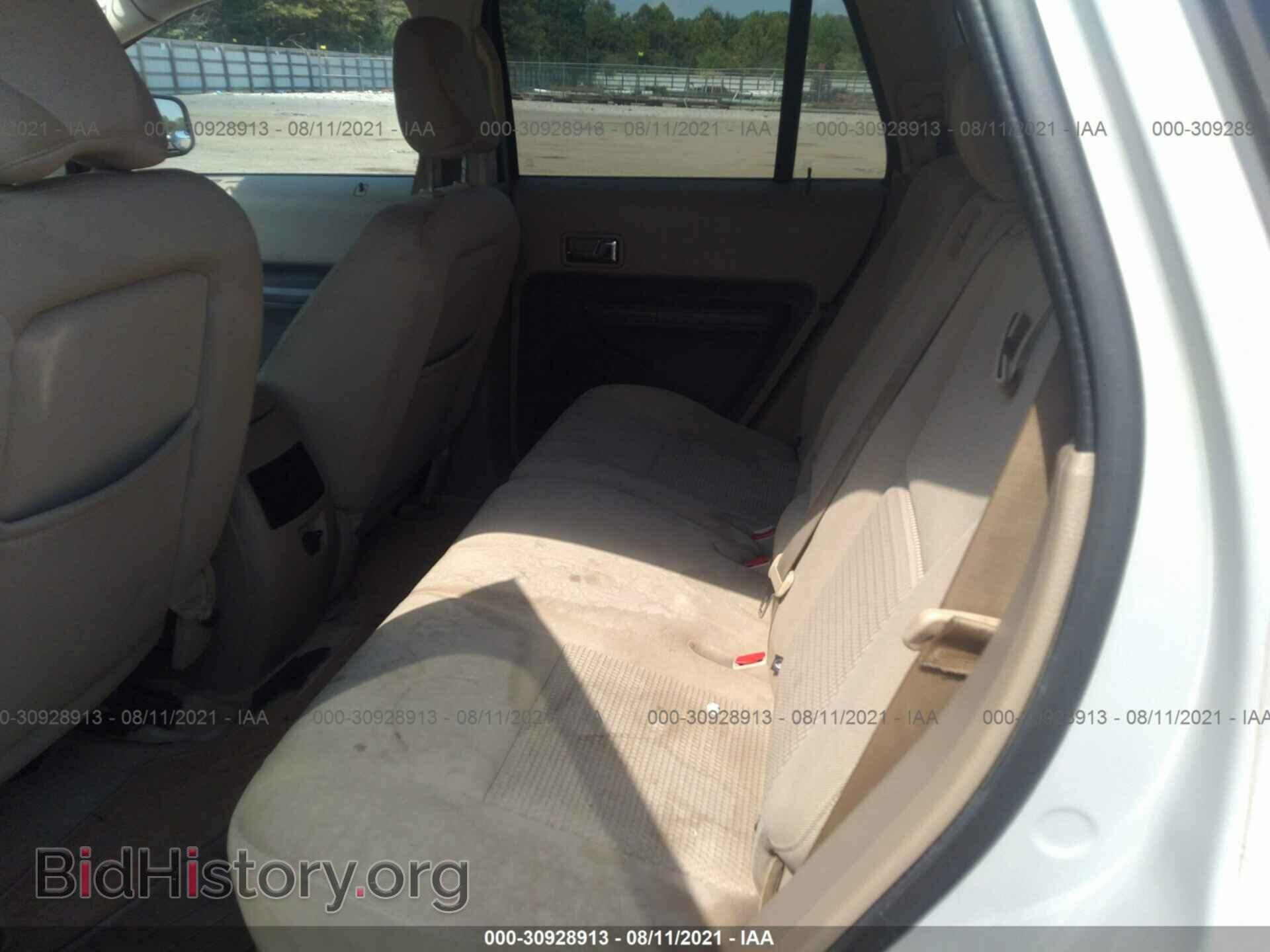 2007 FORD EDGE - VIN: 2FMDK36C77BA67908 - Photo 8