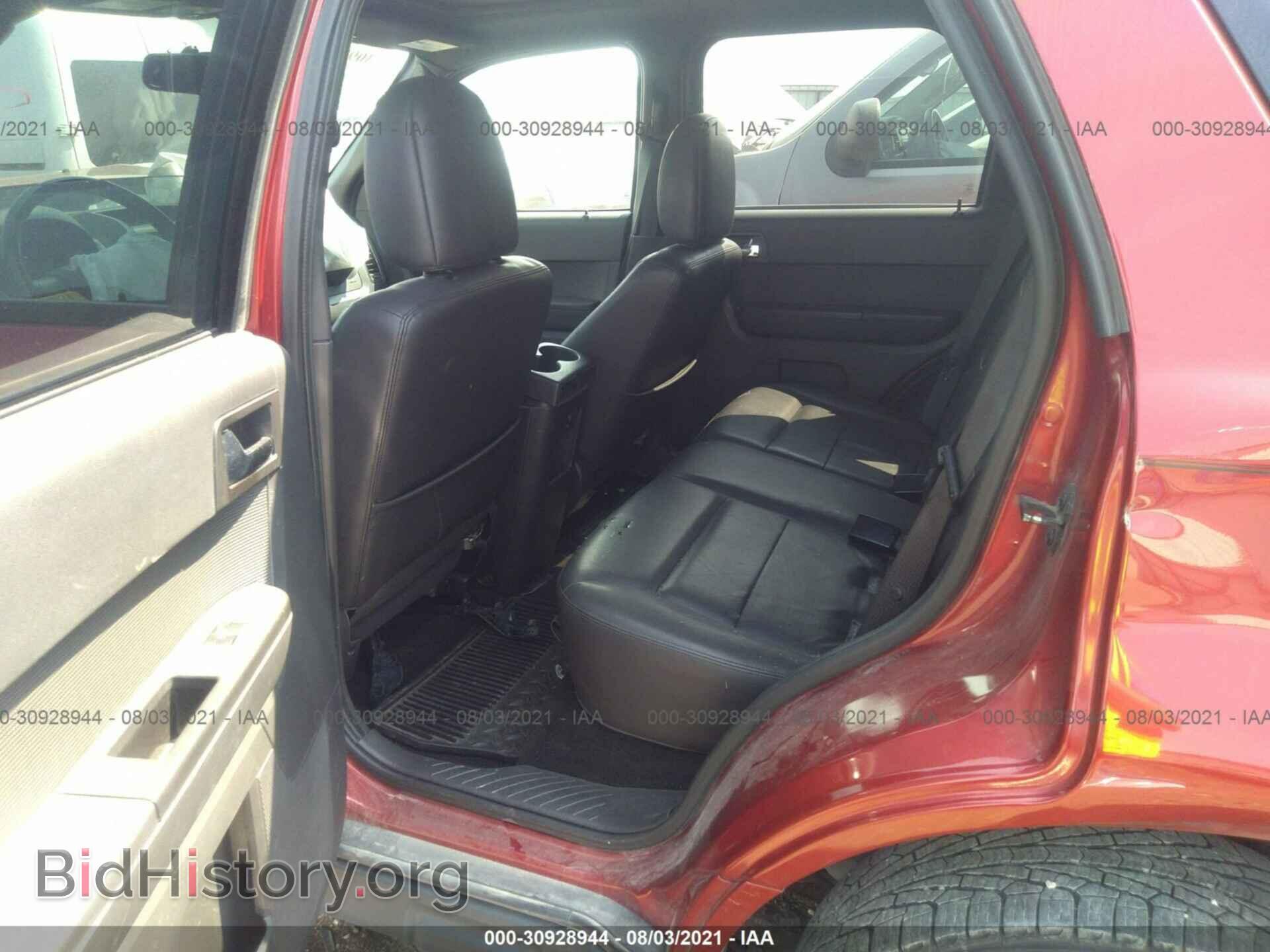 2012 FORD ESCAPE - VIN: 1FMCU9EG2CKC53594 - Photo 8