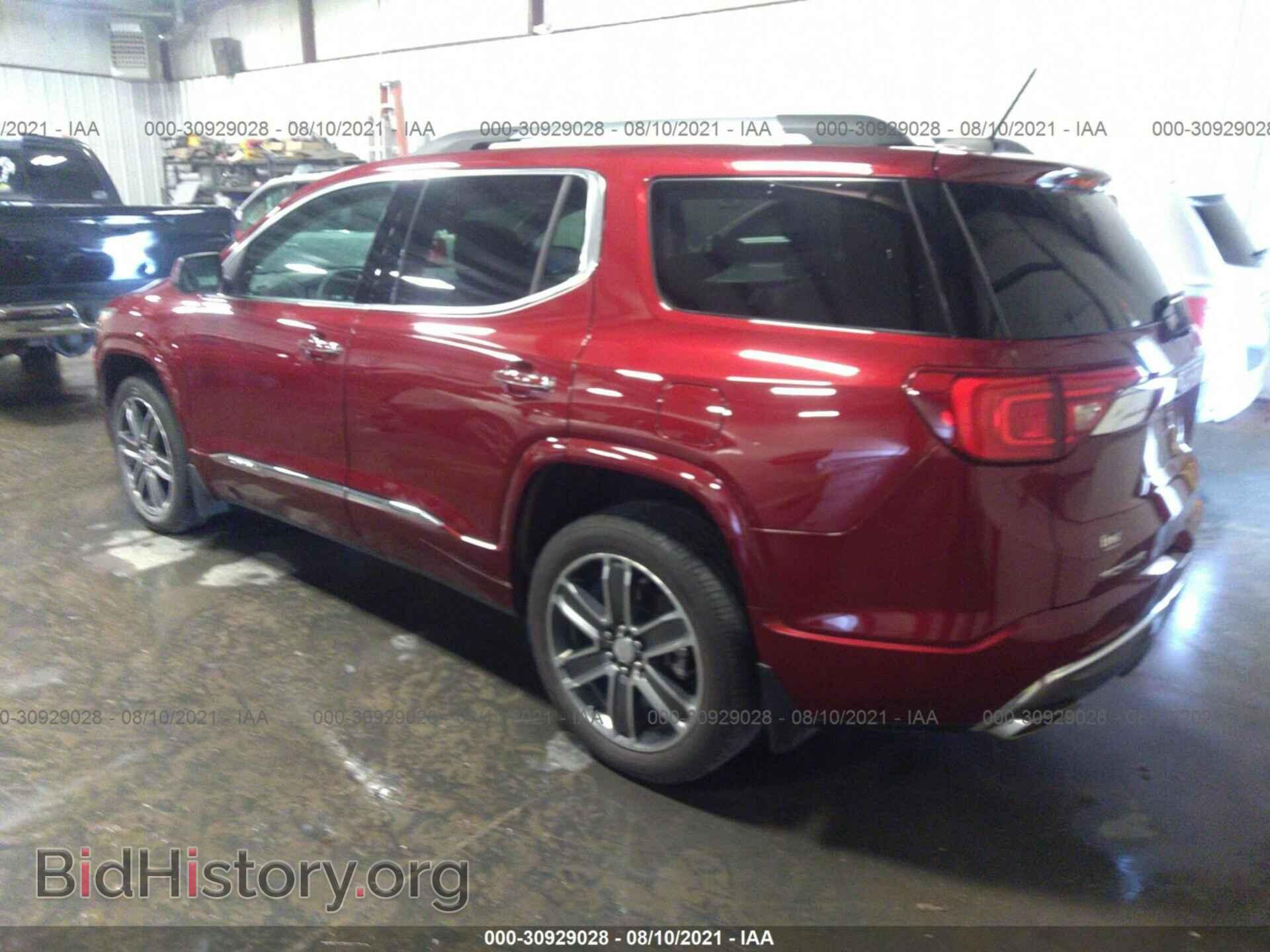 2017 GMC ACADIA - VIN: 1GKKNXLS6HZ305921 - Фото 3