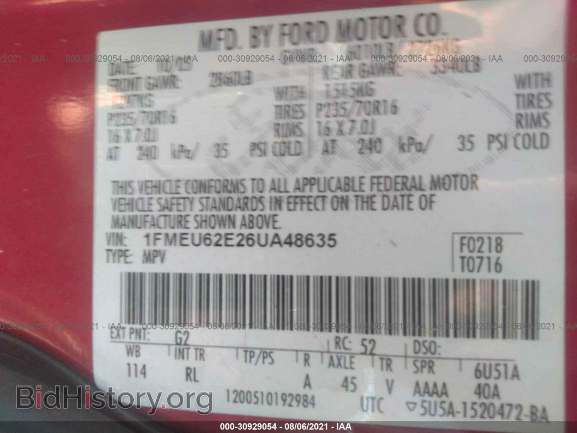 2006 FORD EXPLORER - VIN: 1FMEU62E26UA48635 - Фото 9