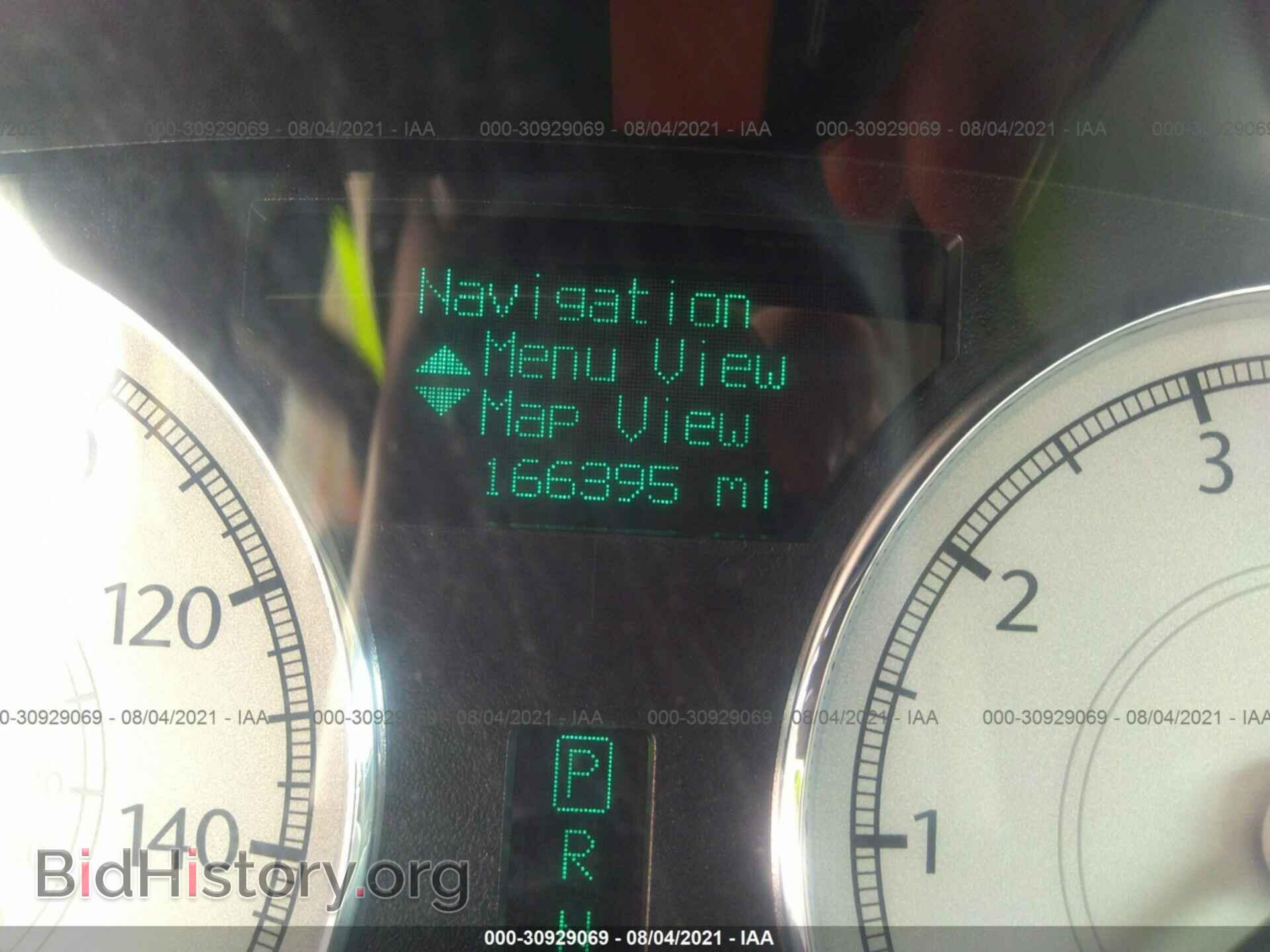 2006 CHRYSLER 300 - VIN: 2C3KA63H96H452953 - Фото 7