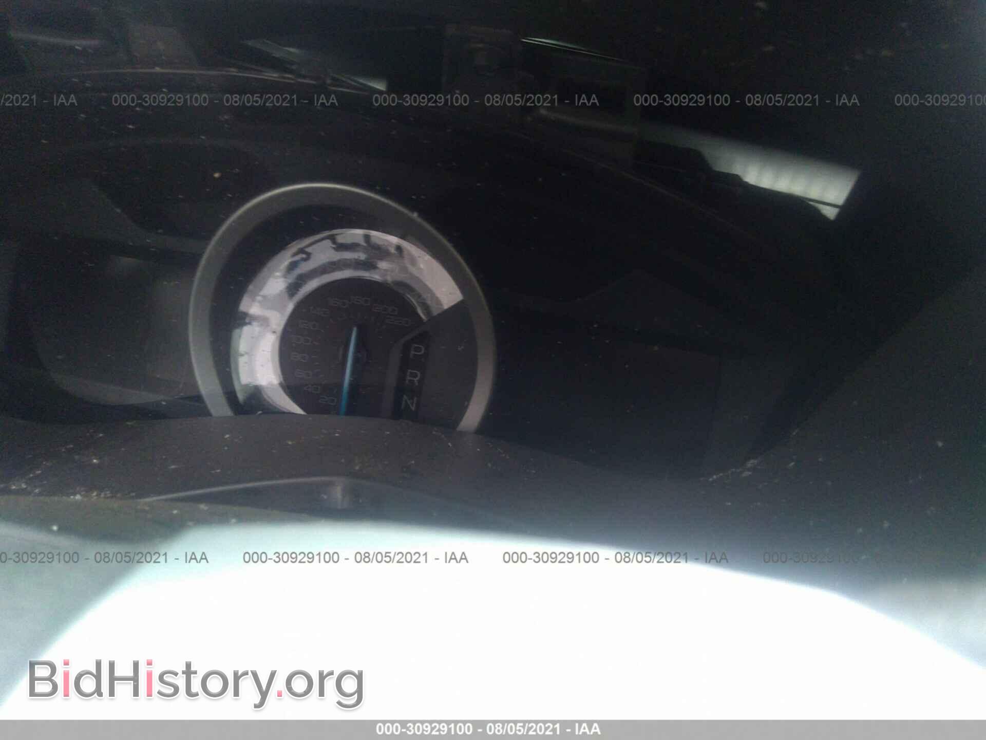 2014 FORD EXPLORER - VIN: 1FM5K8D89EGC39510 - Photo 7