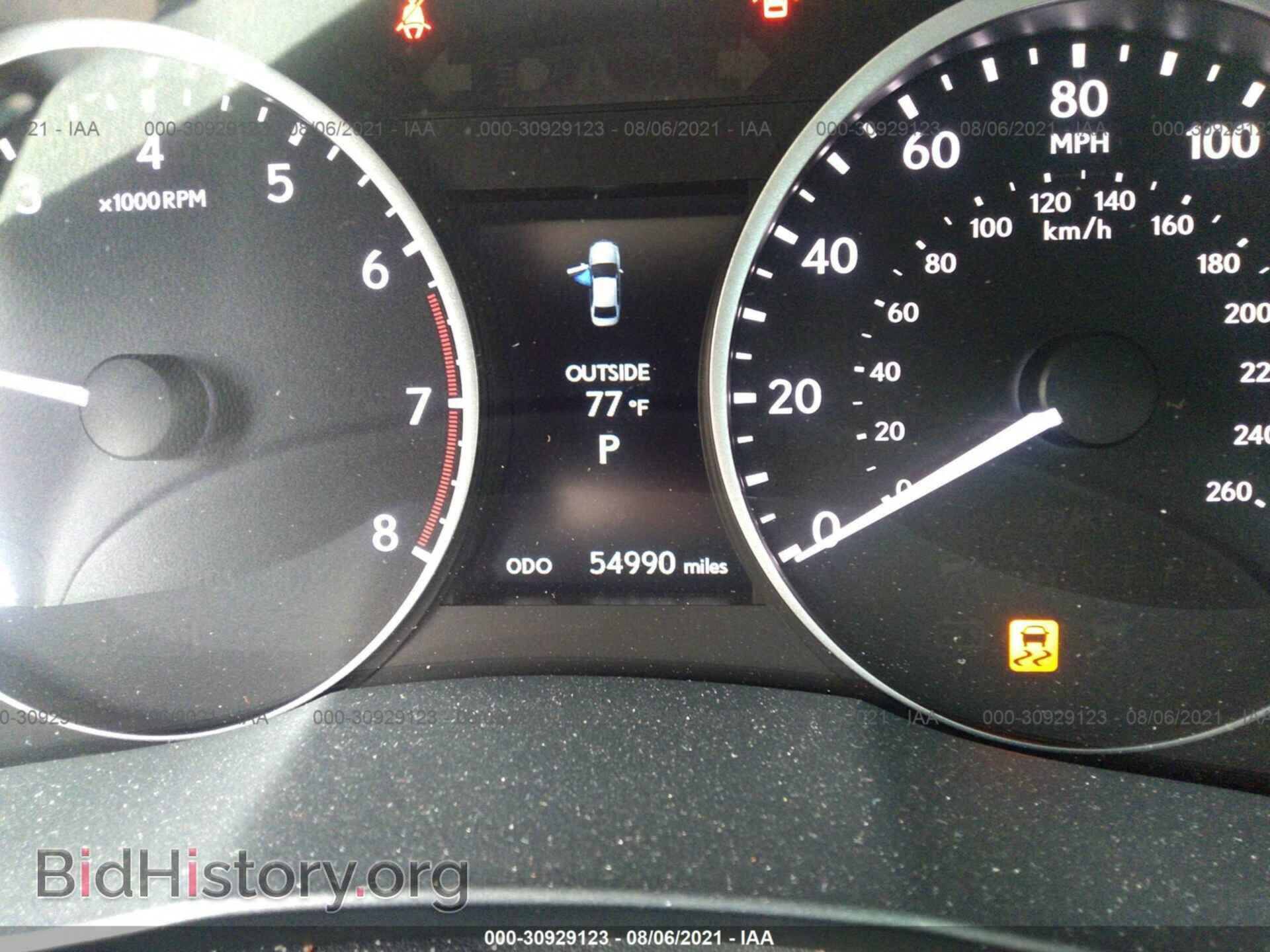 2013 LEXUS ES 350 - VIN: JTHBK1GG8D2051539 - Фото 7