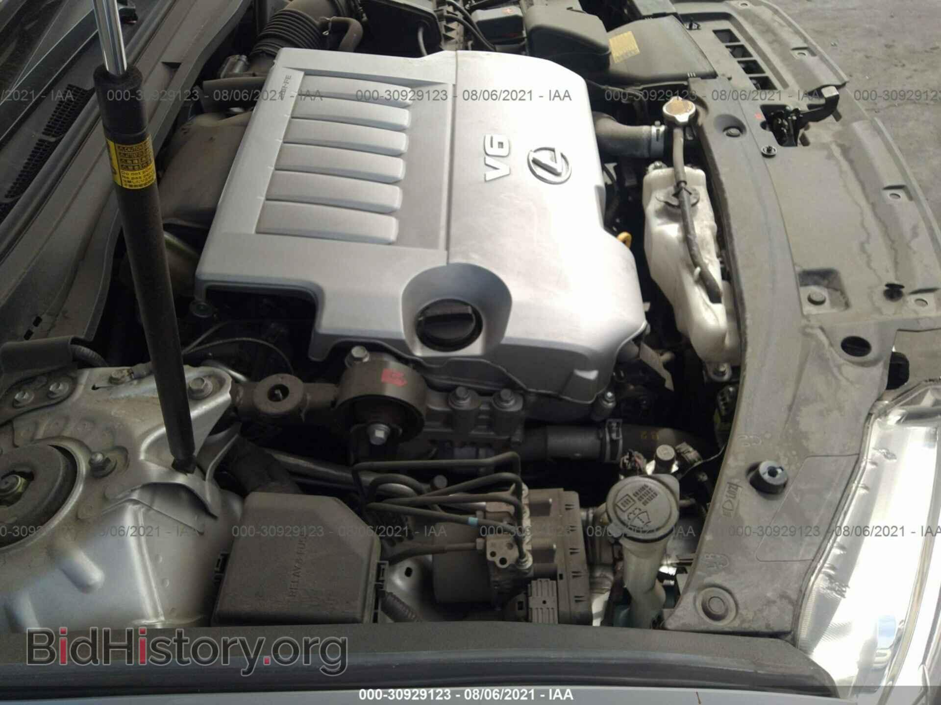 2013 LEXUS ES 350 - VIN: JTHBK1GG8D2051539 - Фото 10