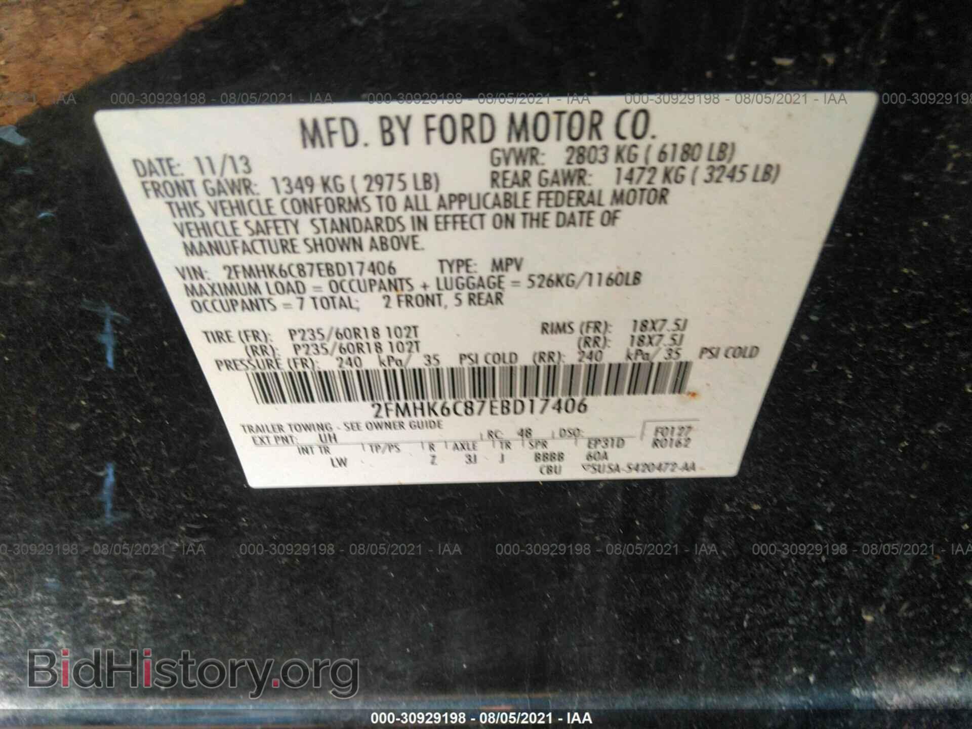 2014 FORD FLEX - VIN: 2FMHK6C87EBD17406 - Photo 9