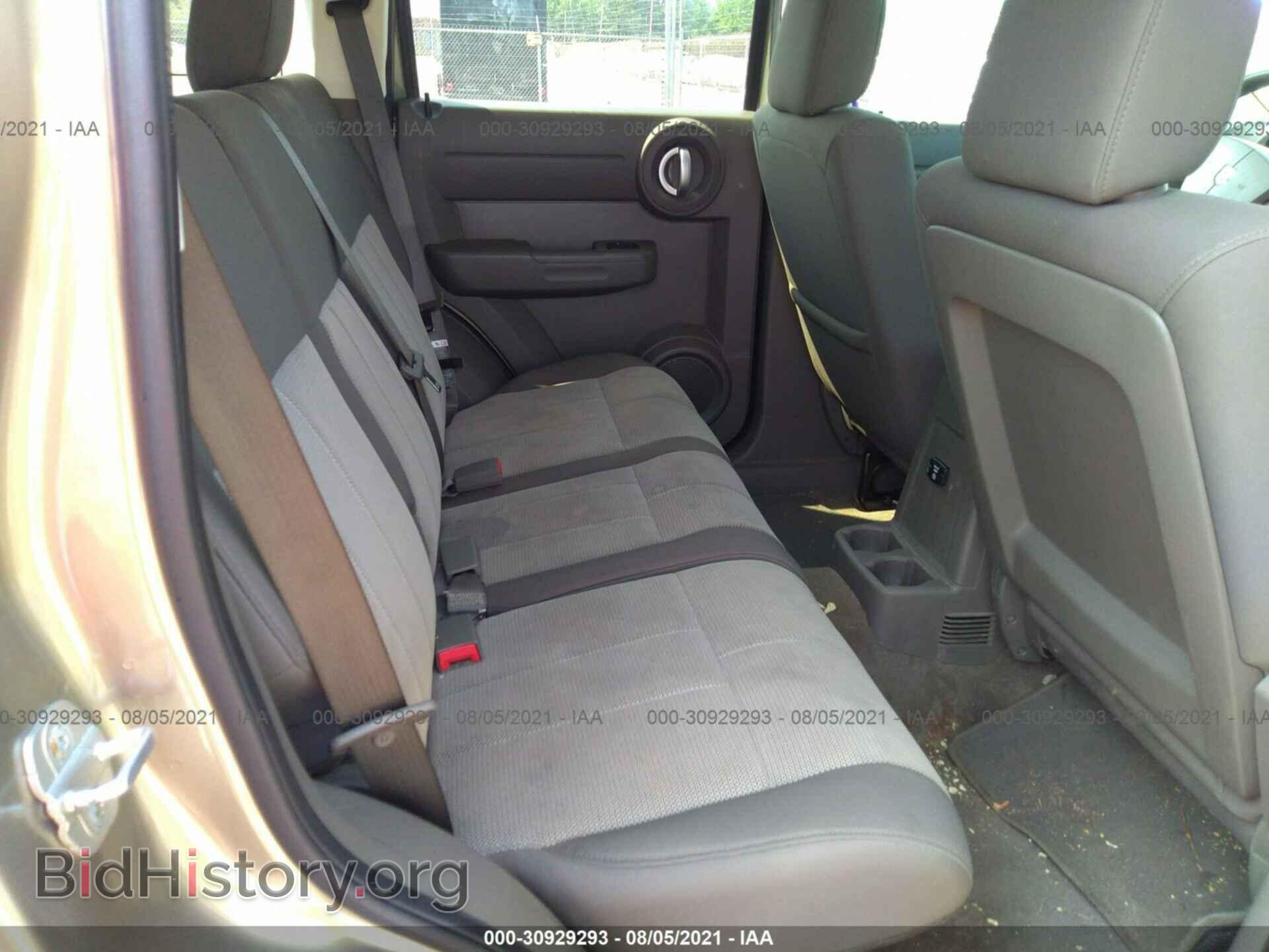 2007 DODGE NITRO - VIN: 1D8GT28KX7W690050 - Фото 8