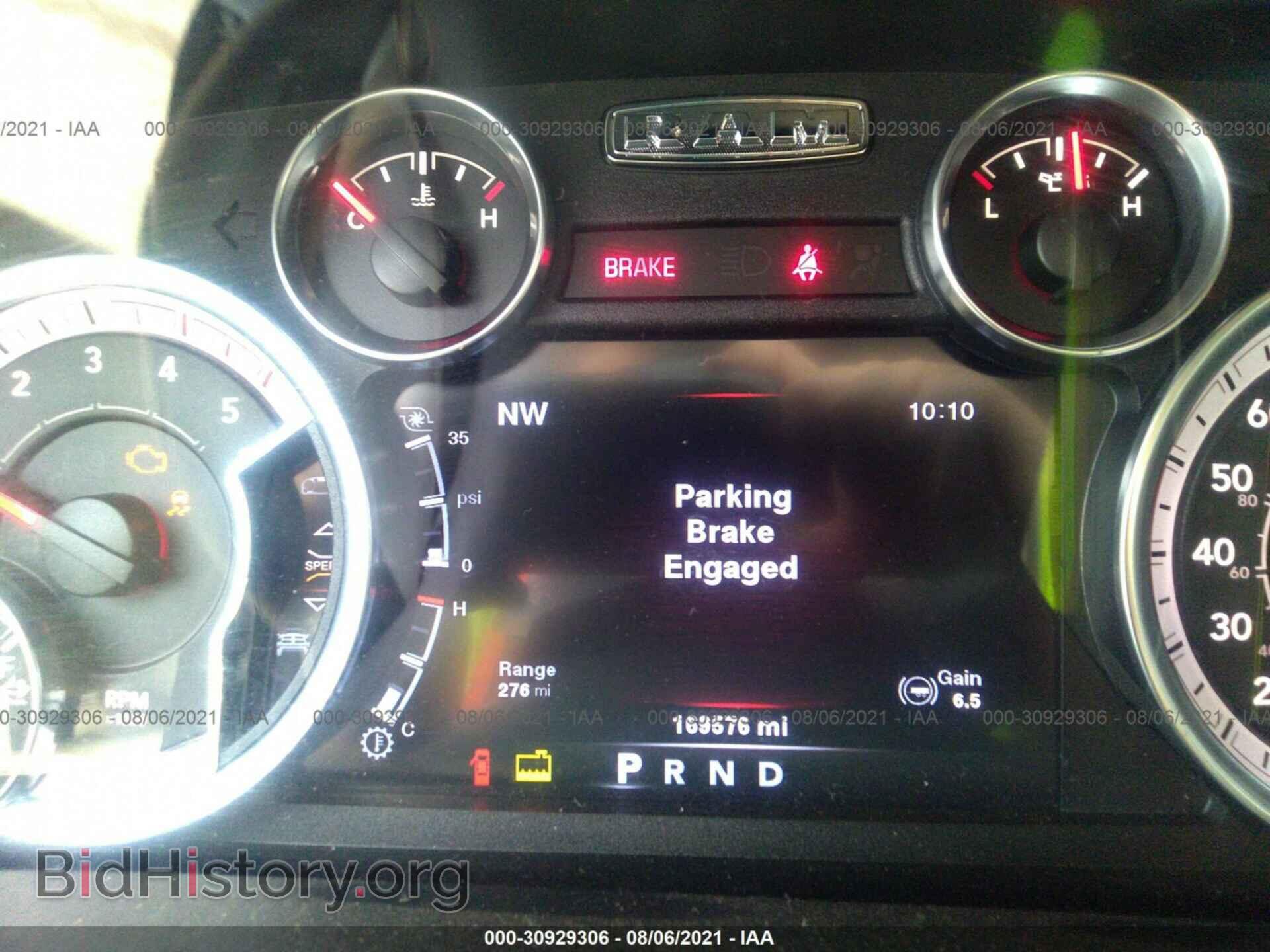 2013 RAM 2500 - VIN: 3C6UR5FLXDG545654 - Photo 7