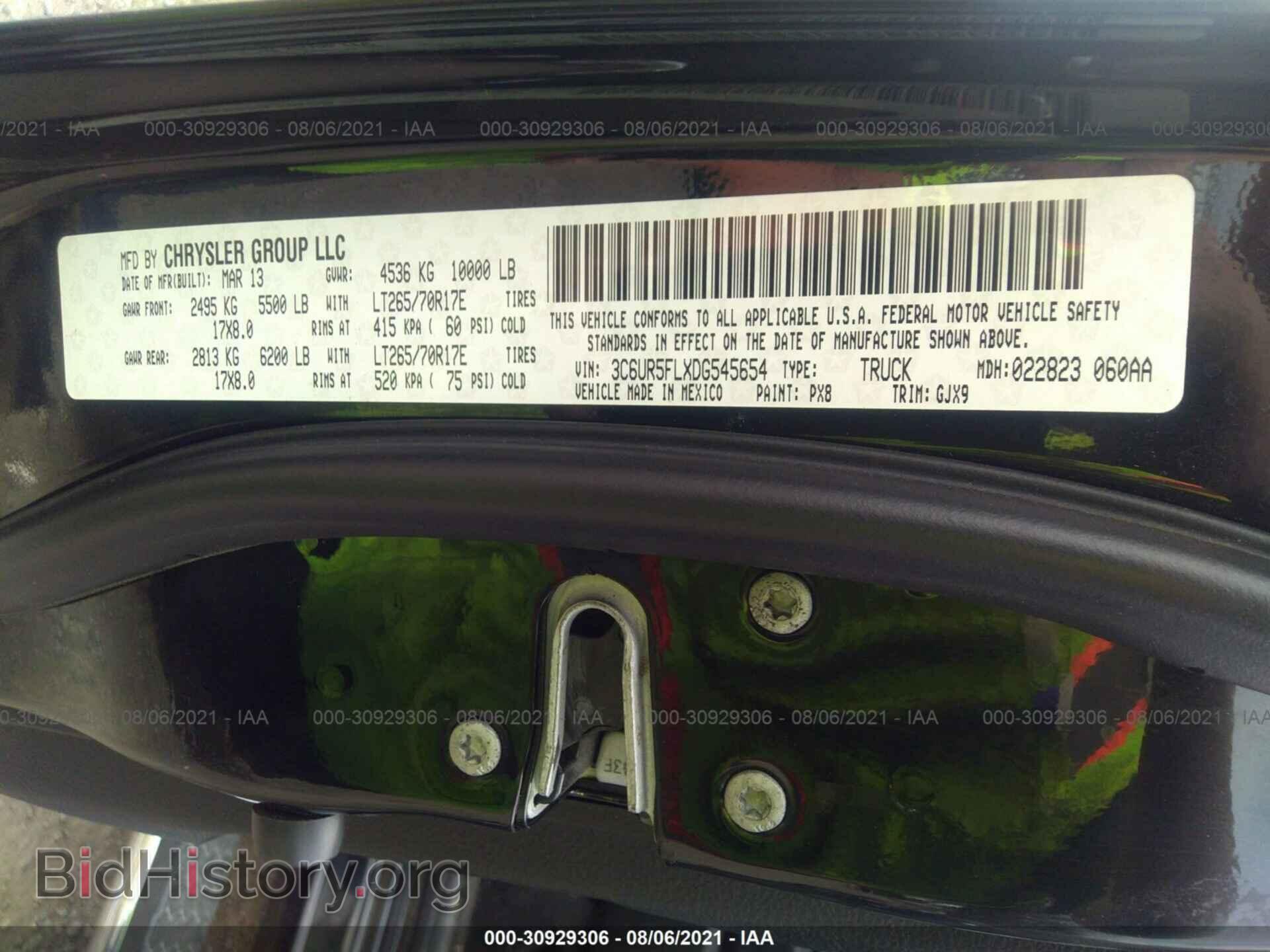2013 RAM 2500 - VIN: 3C6UR5FLXDG545654 - Photo 9