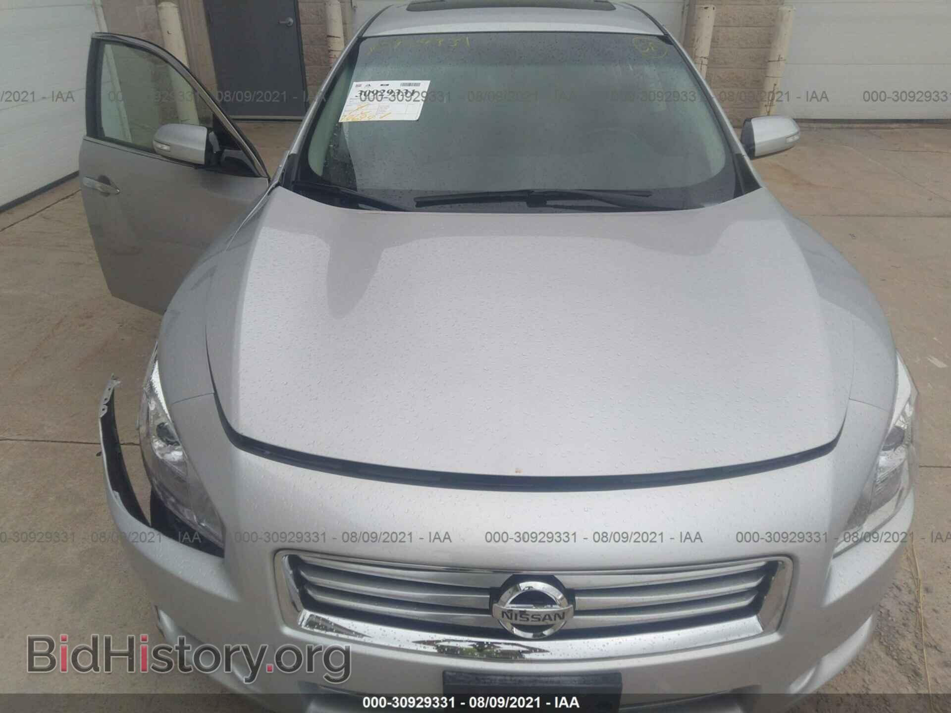 Photo 1N4AA5AP7EC906023 - NISSAN MAXIMA 2014