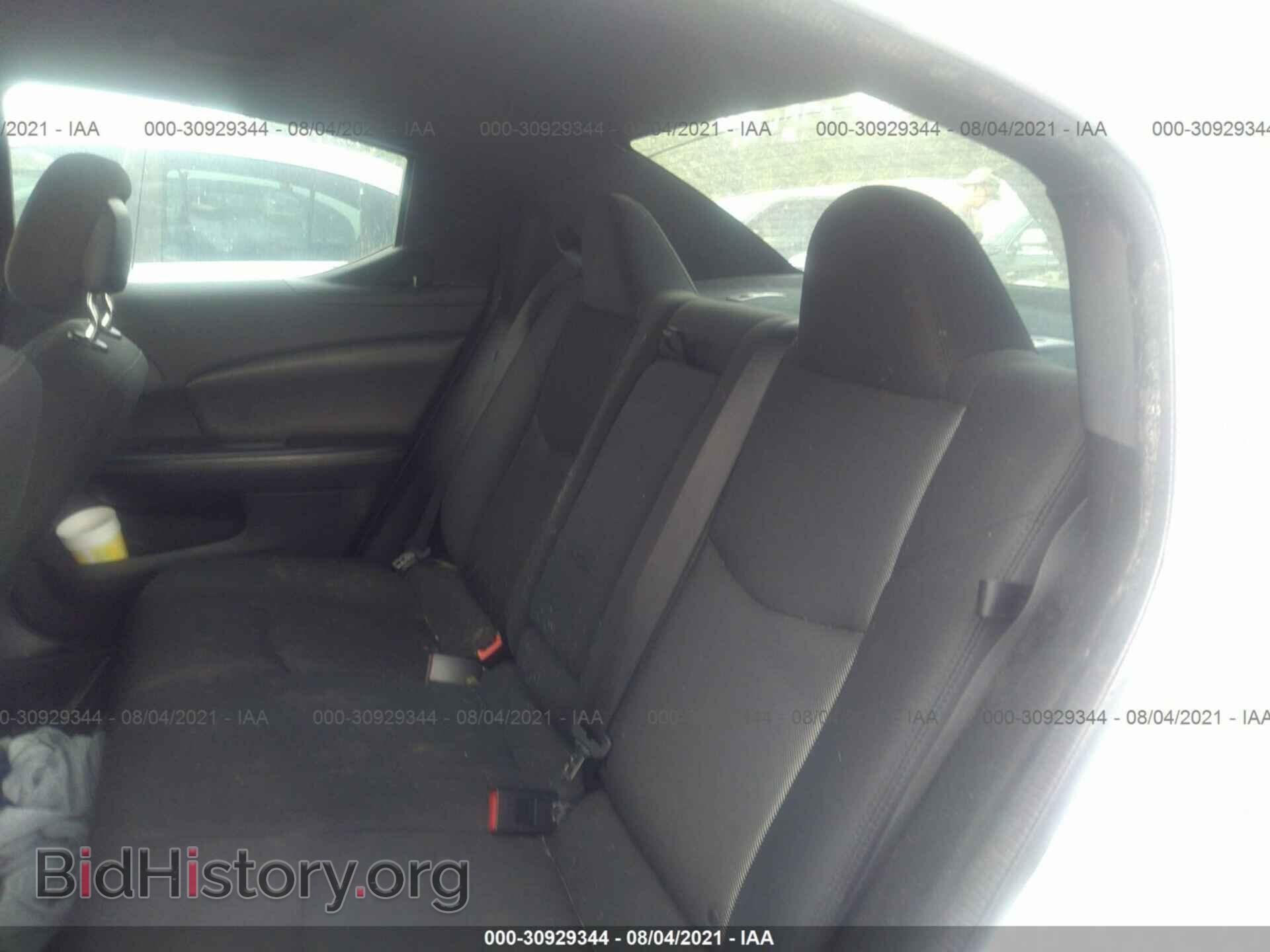 2014 DODGE AVENGER - VIN: 1C3CDZAB1EN144337 - Фото 8