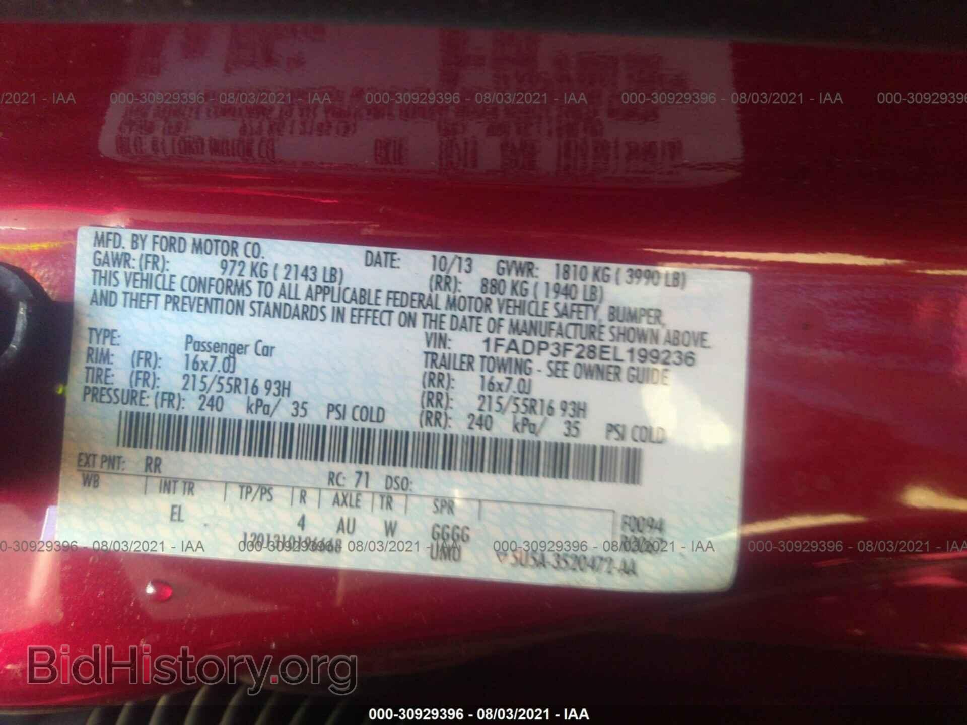 2014 FORD FOCUS - VIN: 1FADP3F28EL199236 - Photo 9