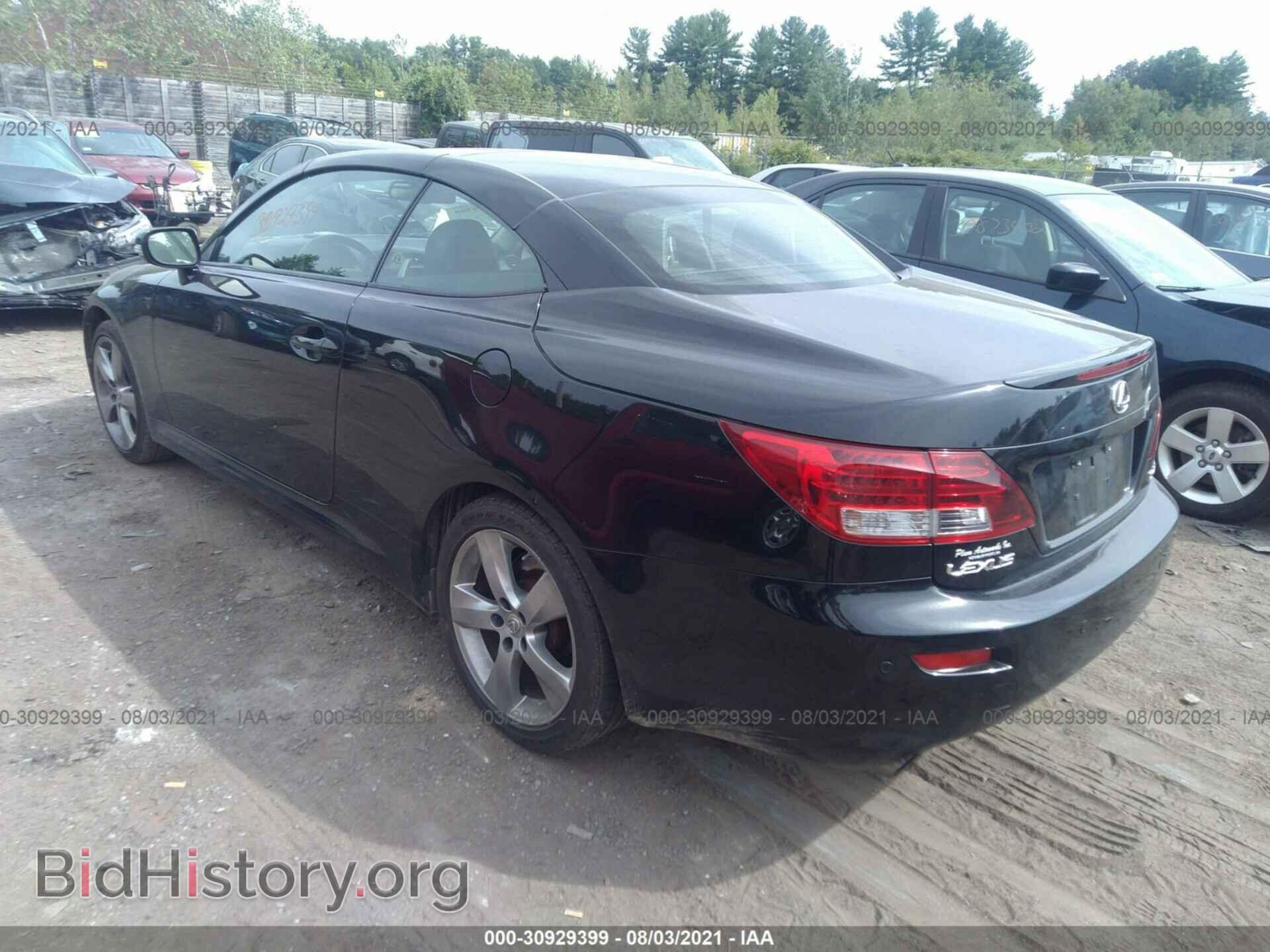 2010 LEXUS IS 250C - VIN: JTHFF2C25A2512973 - Фото 3