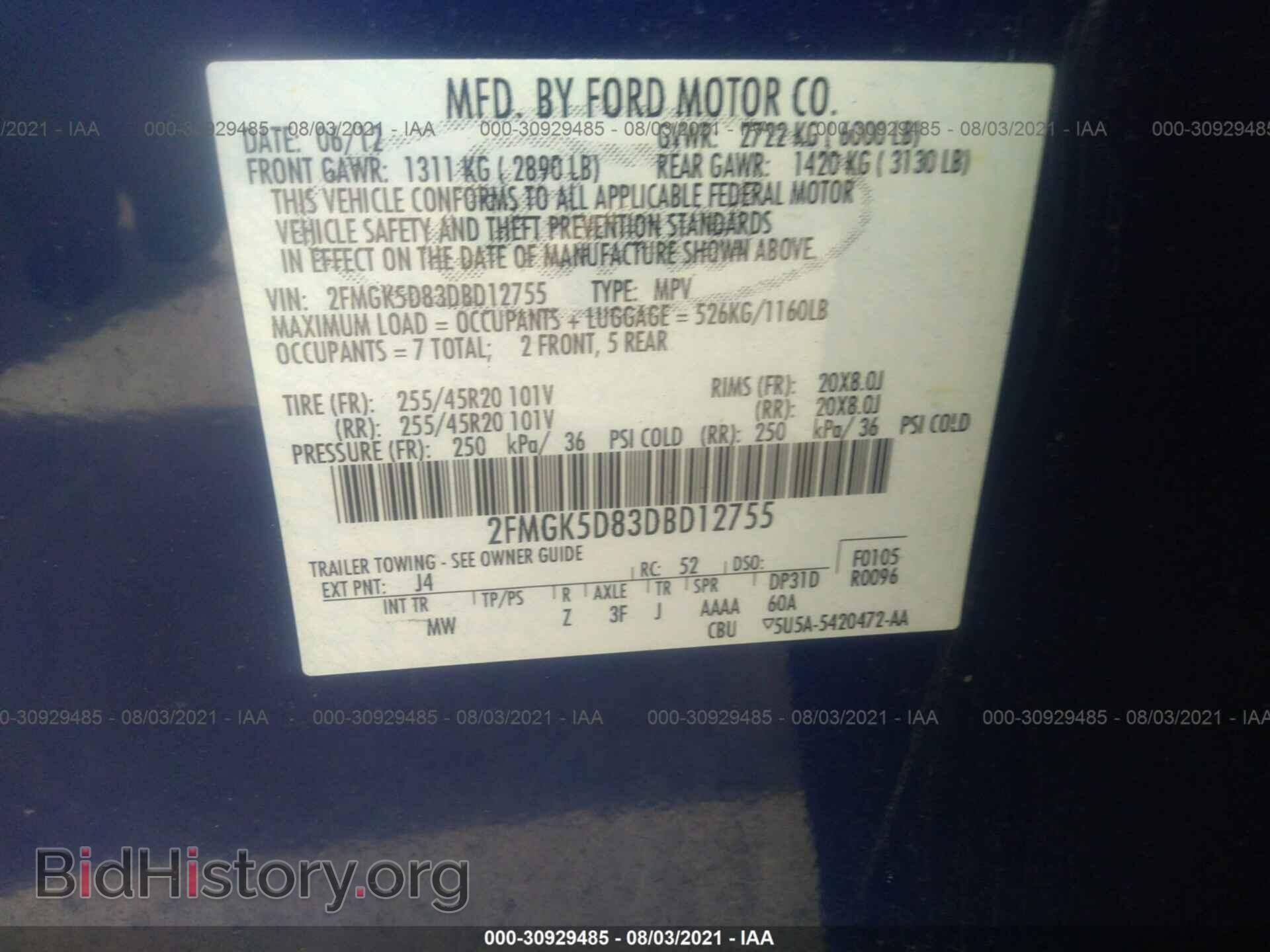 2013 FORD FLEX - VIN: 2FMGK5D83DBD12755 - Фото 9
