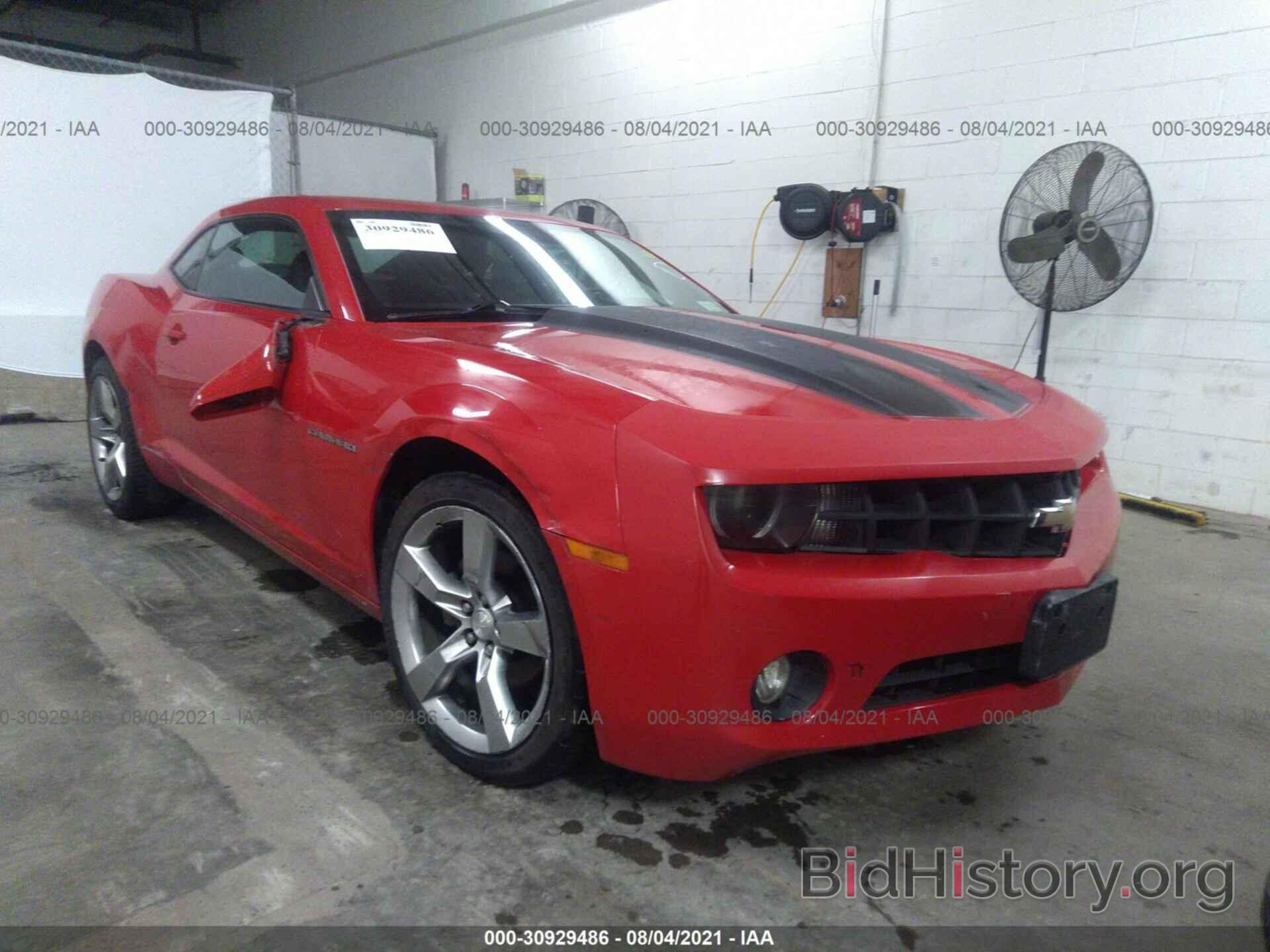 Photo 2G1FC1EV5A9153162 - CHEVROLET CAMARO 2010