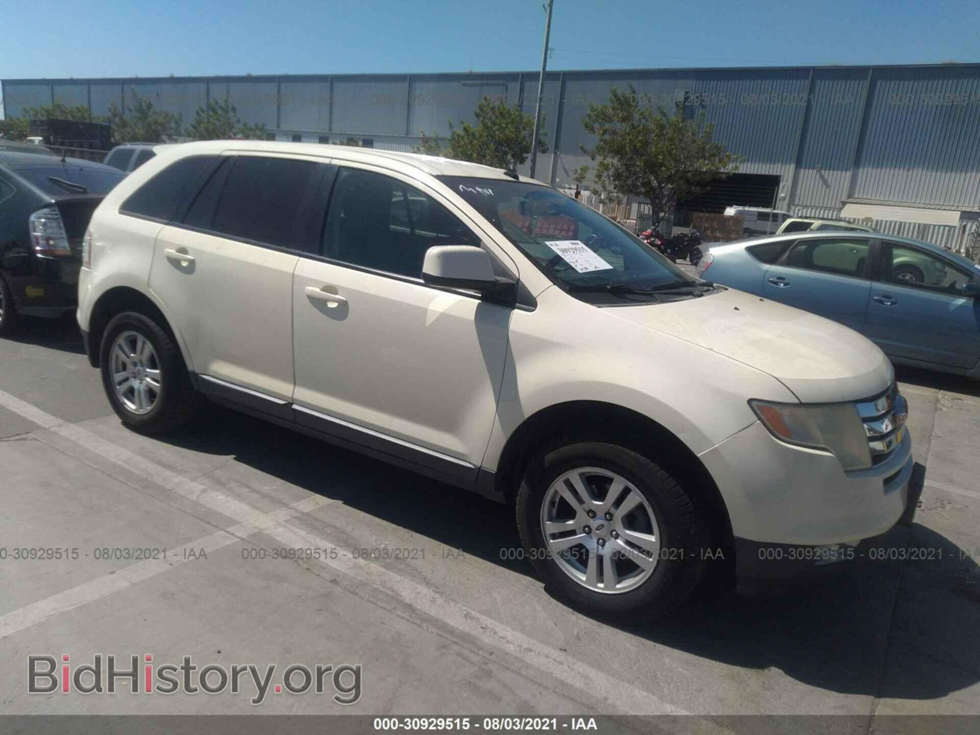Фотография 2FMDK39C37BB54944 - FORD EDGE 2007