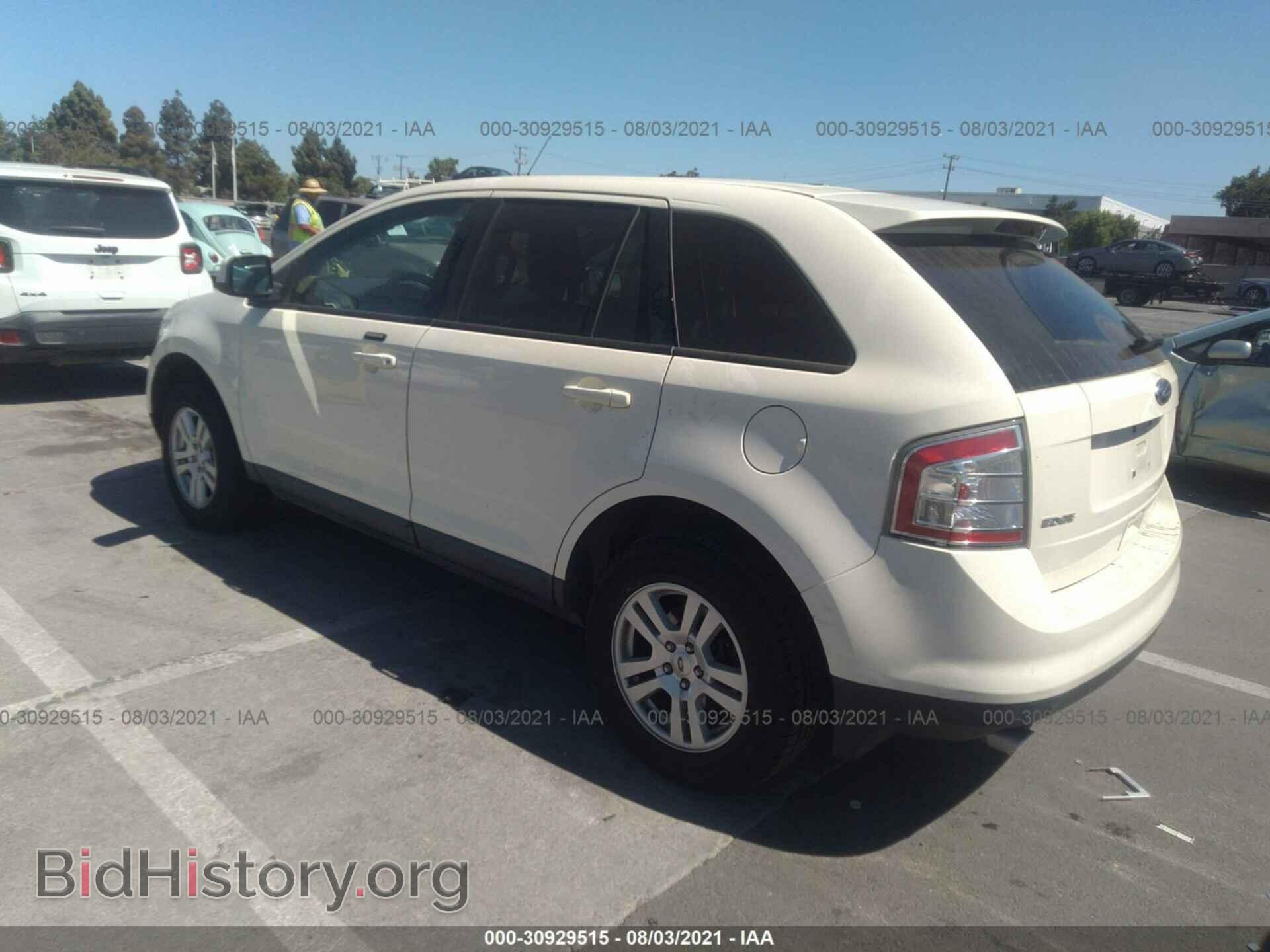 2007 FORD EDGE - VIN: 2FMDK39C37BB54944 - Фото 3