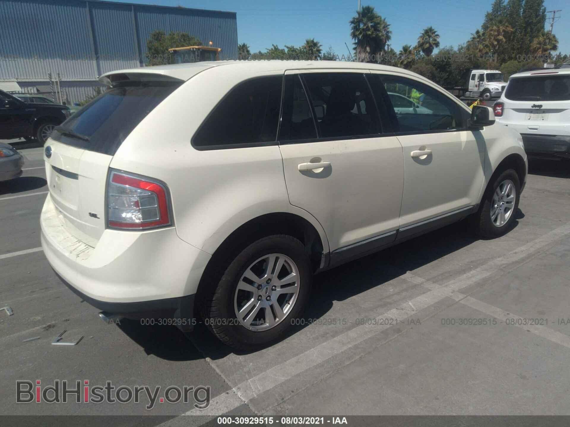 2007 FORD EDGE - VIN: 2FMDK39C37BB54944 - Фото 4