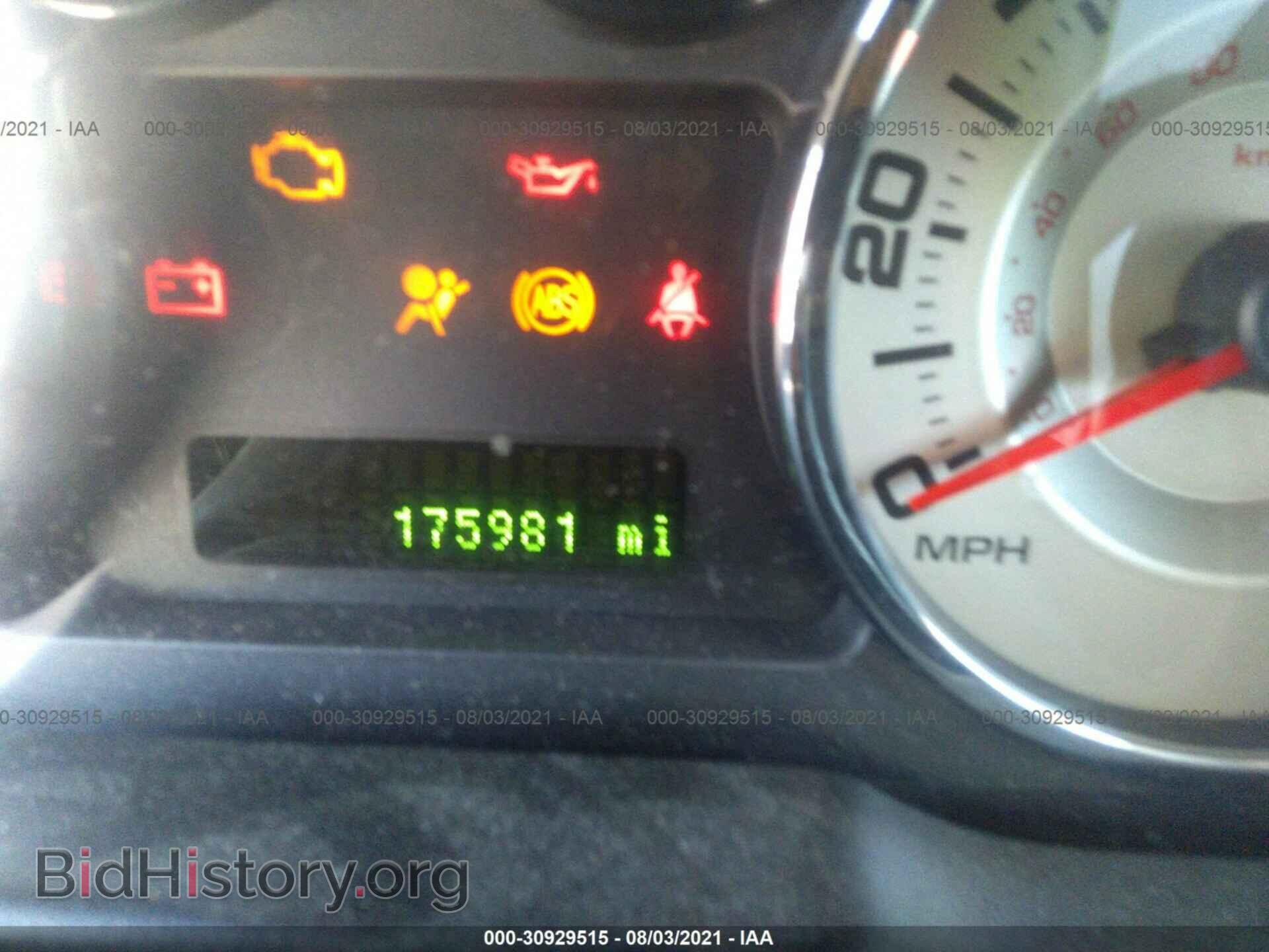 2007 FORD EDGE - VIN: 2FMDK39C37BB54944 - Фото 7