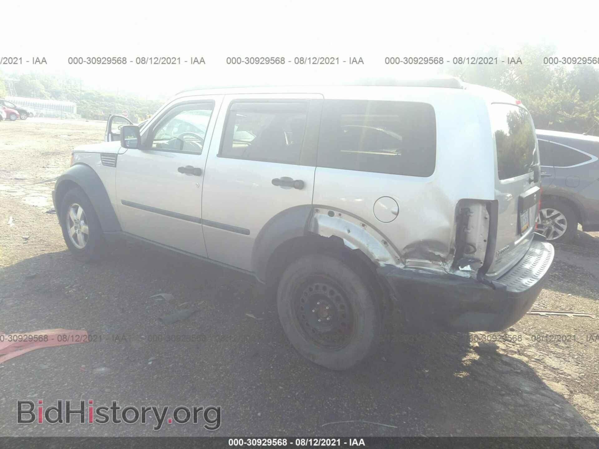 2007 DODGE NITRO - VIN: 1D8GU28KX7W549623 - Фото 3