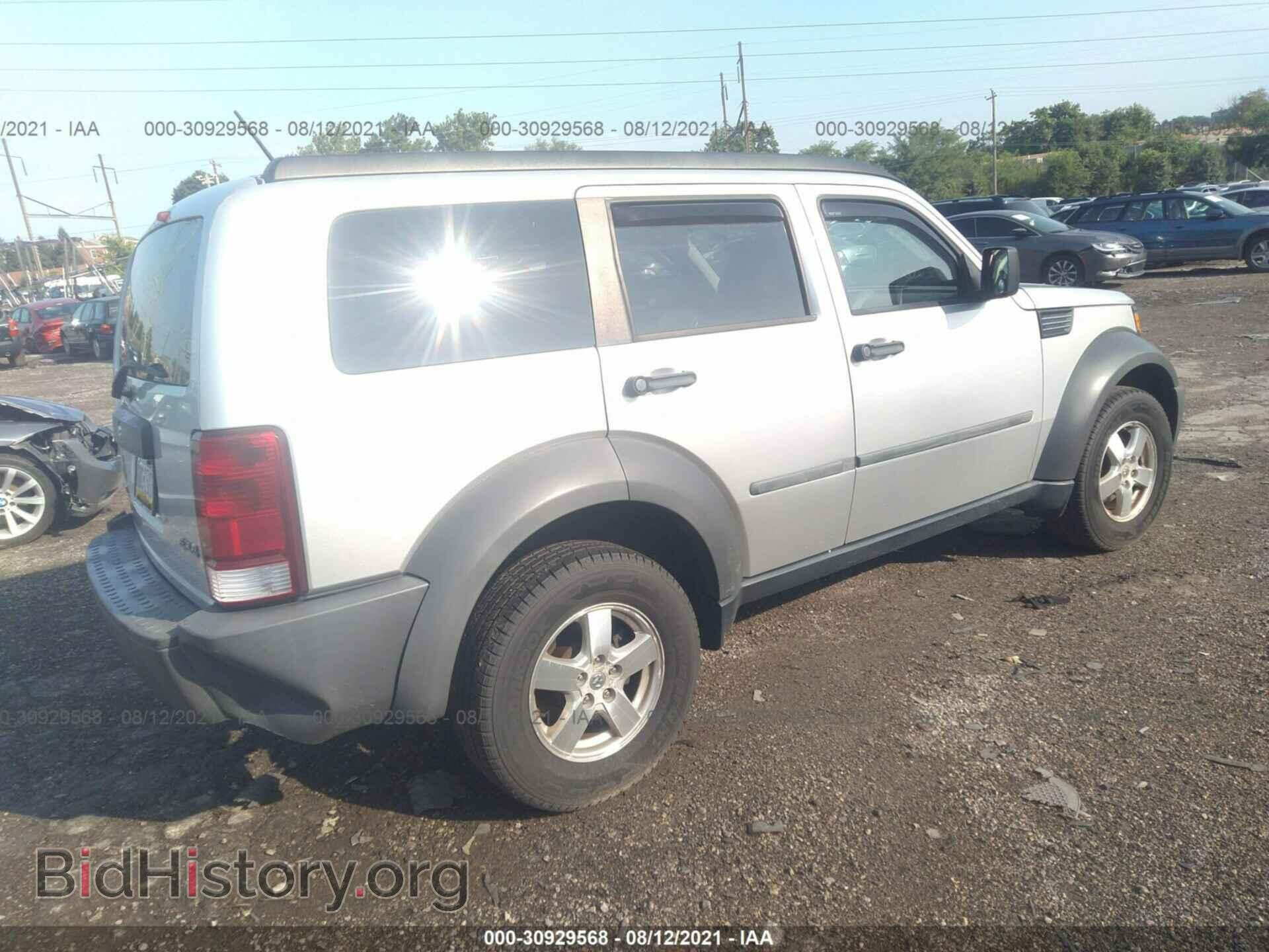 2007 DODGE NITRO - VIN: 1D8GU28KX7W549623 - Фото 4