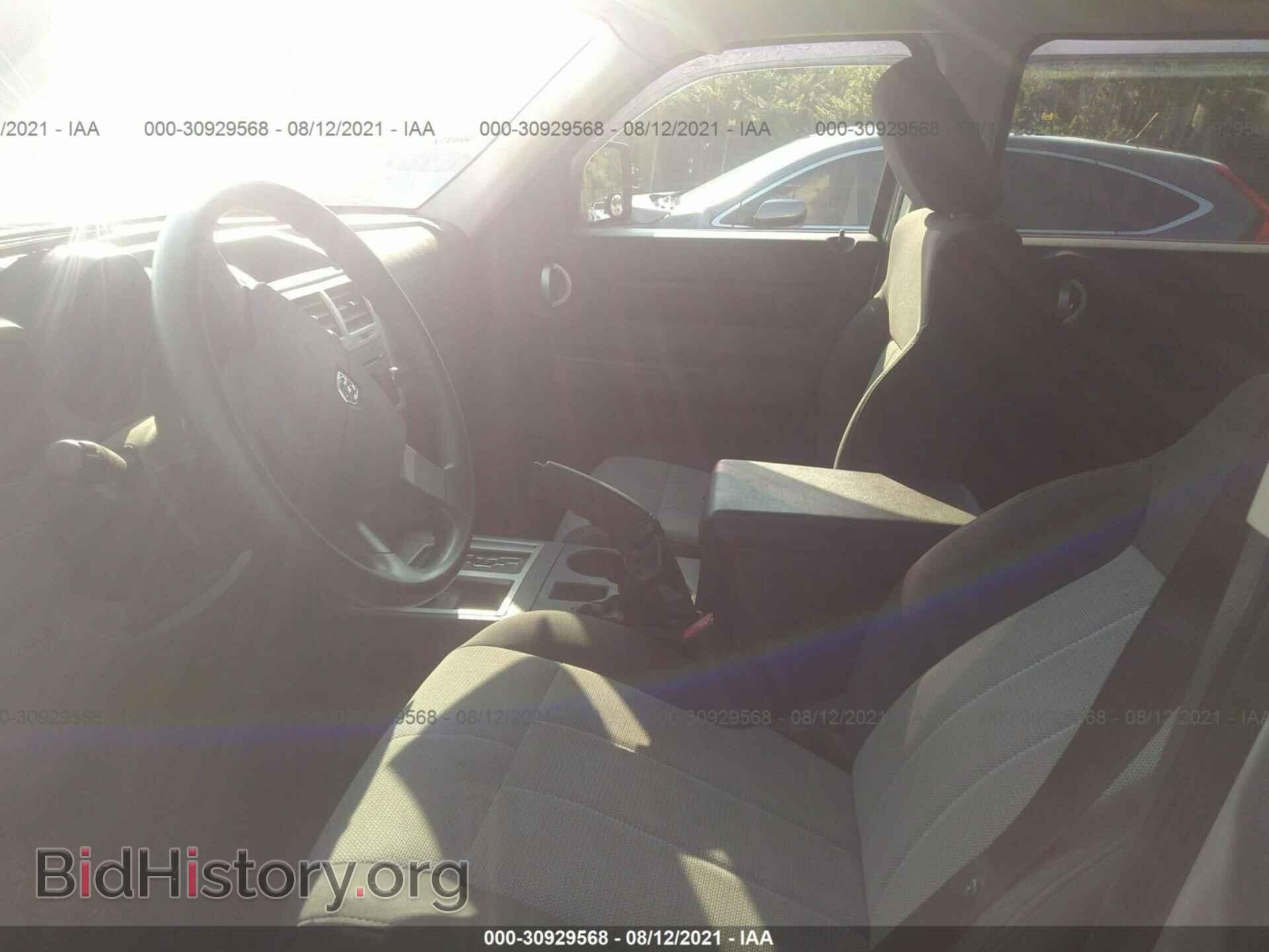 2007 DODGE NITRO - VIN: 1D8GU28KX7W549623 - Фото 5