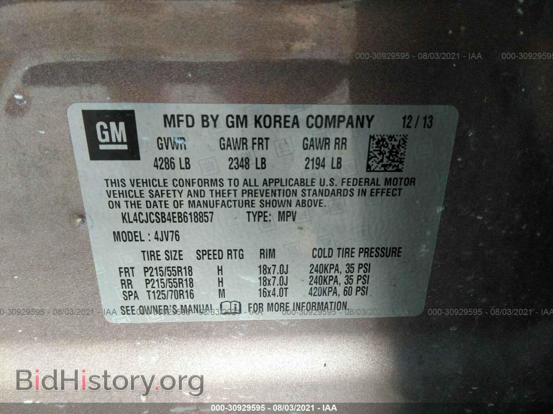 2014 BUICK ENCORE - VIN: KL4CJCSB4EB618857 - Photo 9