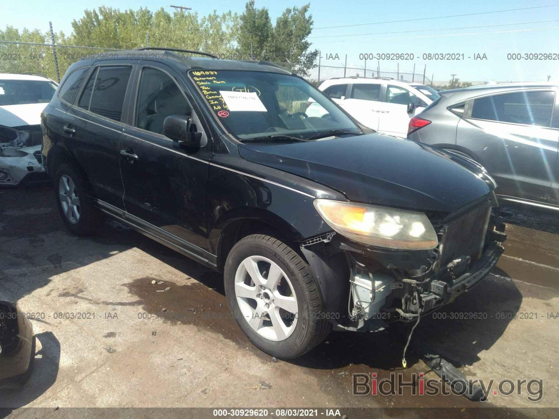 Photo 5NMSH73EX7H121033 - HYUNDAI SANTA FE 2007