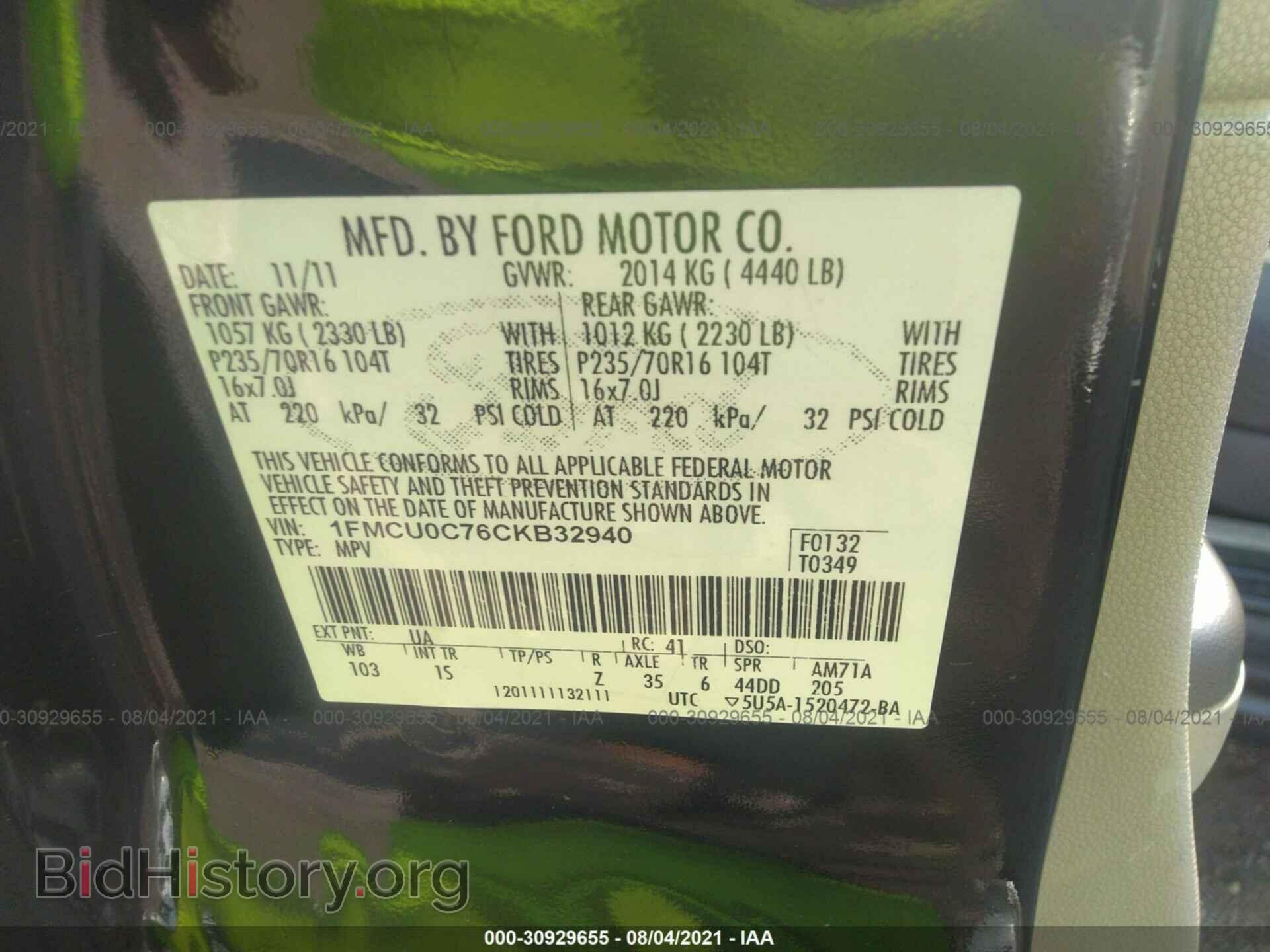2012 FORD ESCAPE - VIN: 1FMCU0C76CKB32940 - Photo 9