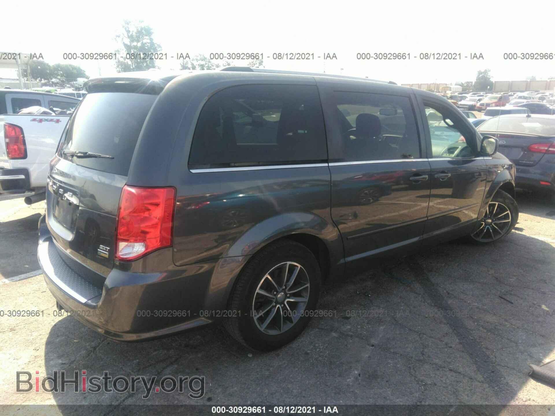 2017 DODGE GRAND CARAVAN - VIN: 2C4RDGCG1HR714749 - Фото 4
