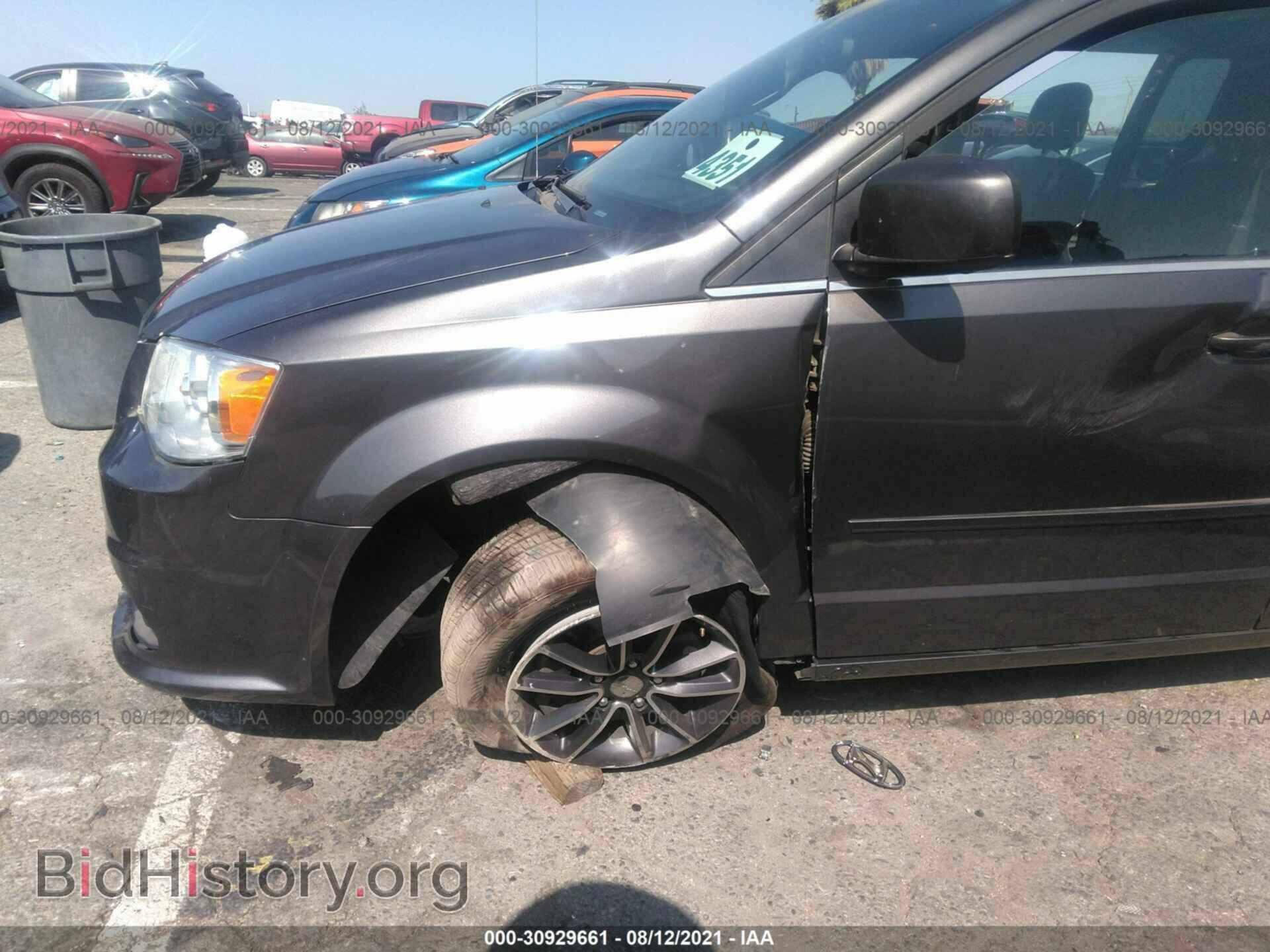 2017 DODGE GRAND CARAVAN - VIN: 2C4RDGCG1HR714749 - Фото 6