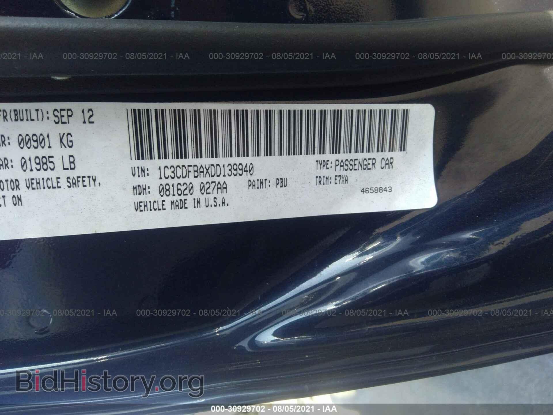 2013 DODGE DART - VIN: 1C3CDFBAXDD139940 - Photo 9