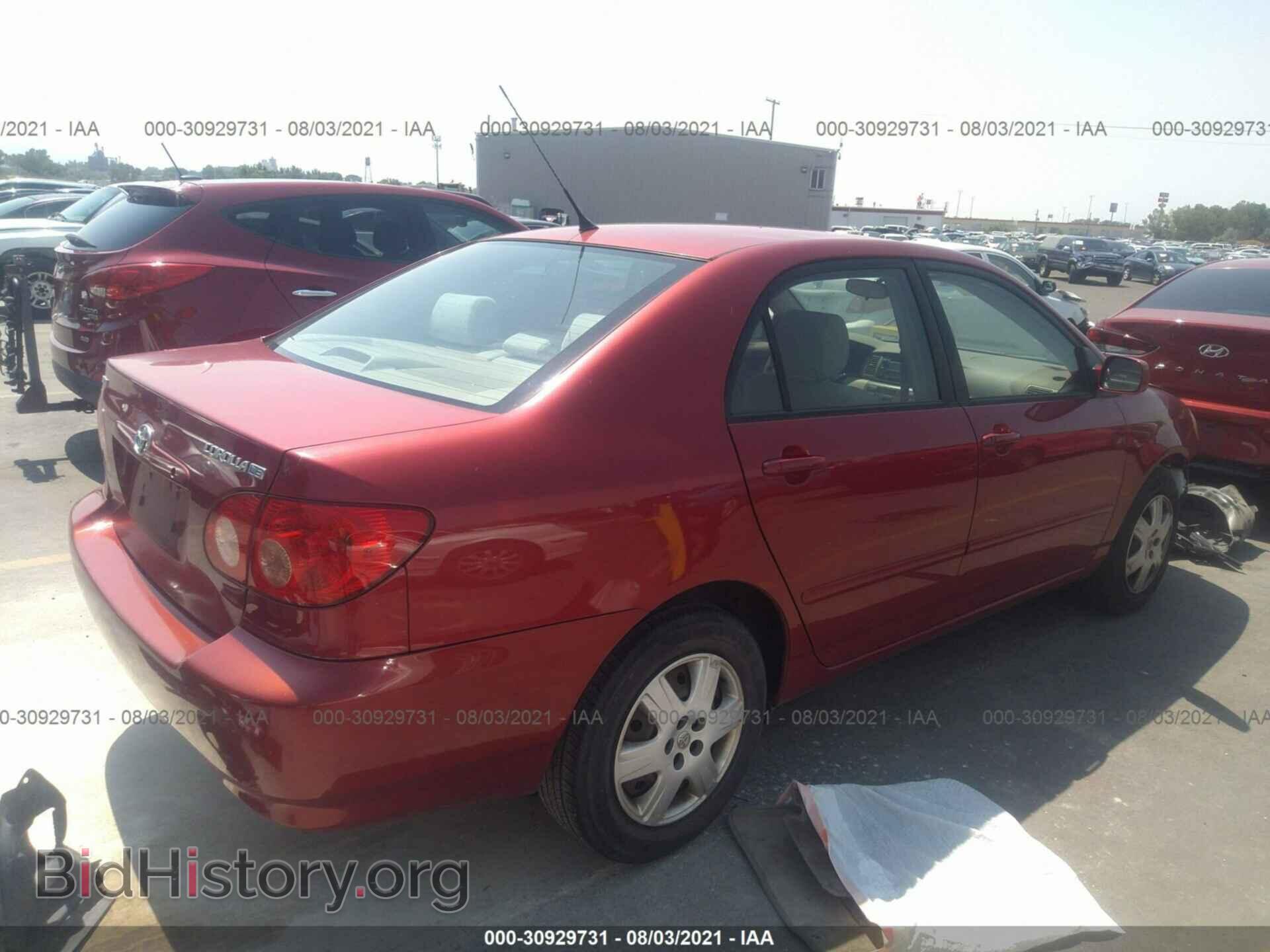 2007 TOYOTA COROLLA - VIN: JTDBR32EX70114896 - Фото 4