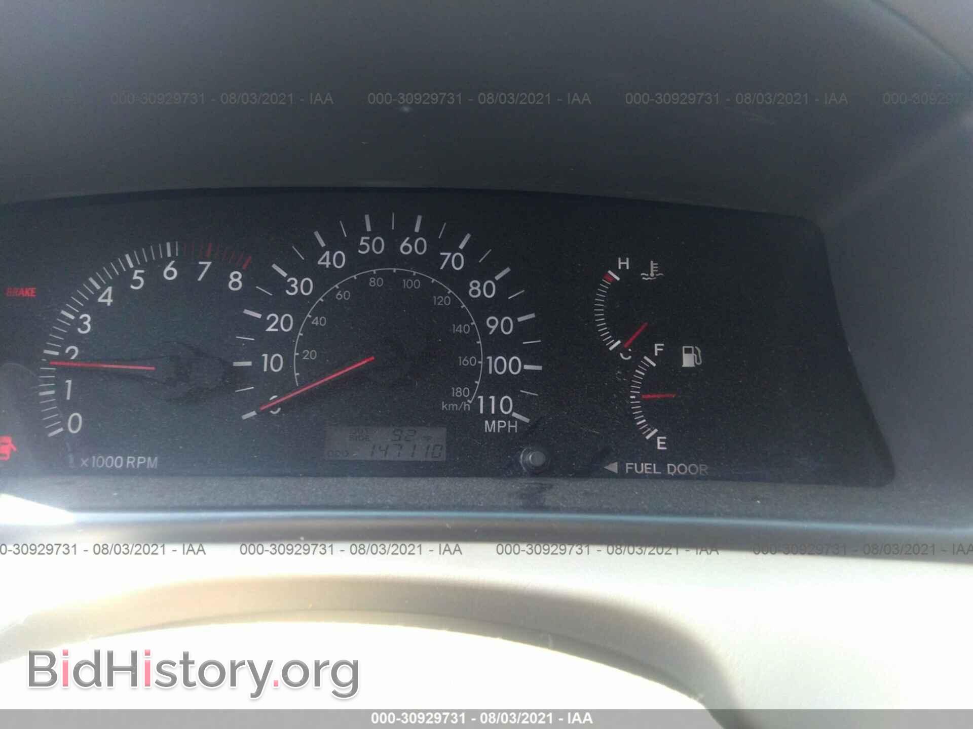 2007 TOYOTA COROLLA - VIN: JTDBR32EX70114896 - Фото 7