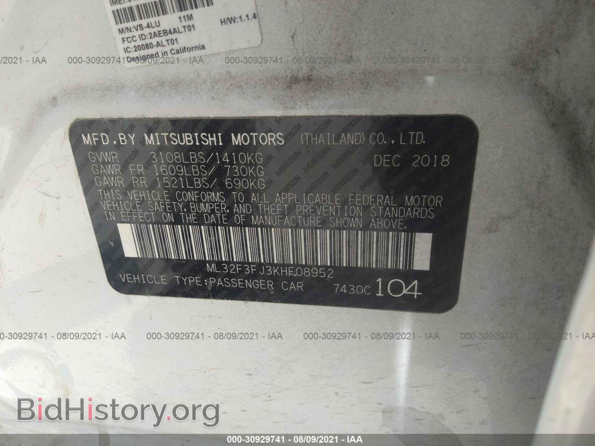 2019 MITSUBISHI MIRAGE G4 - VIN: ML32F3FJ3KHF08952 - Фото 9
