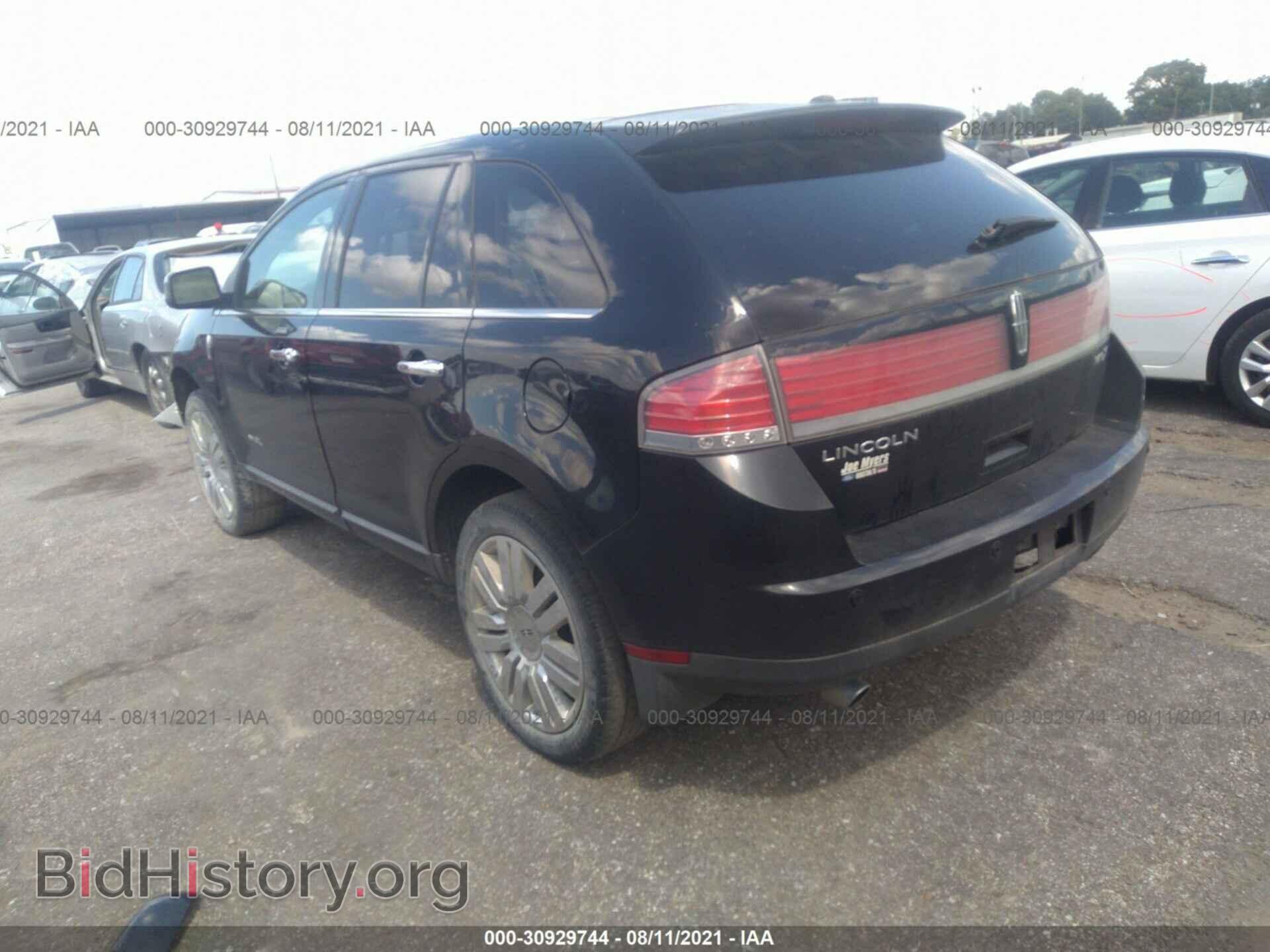 2009 LINCOLN MKX - VIN: 2LMDU68C19BJ09683 - Фото 3