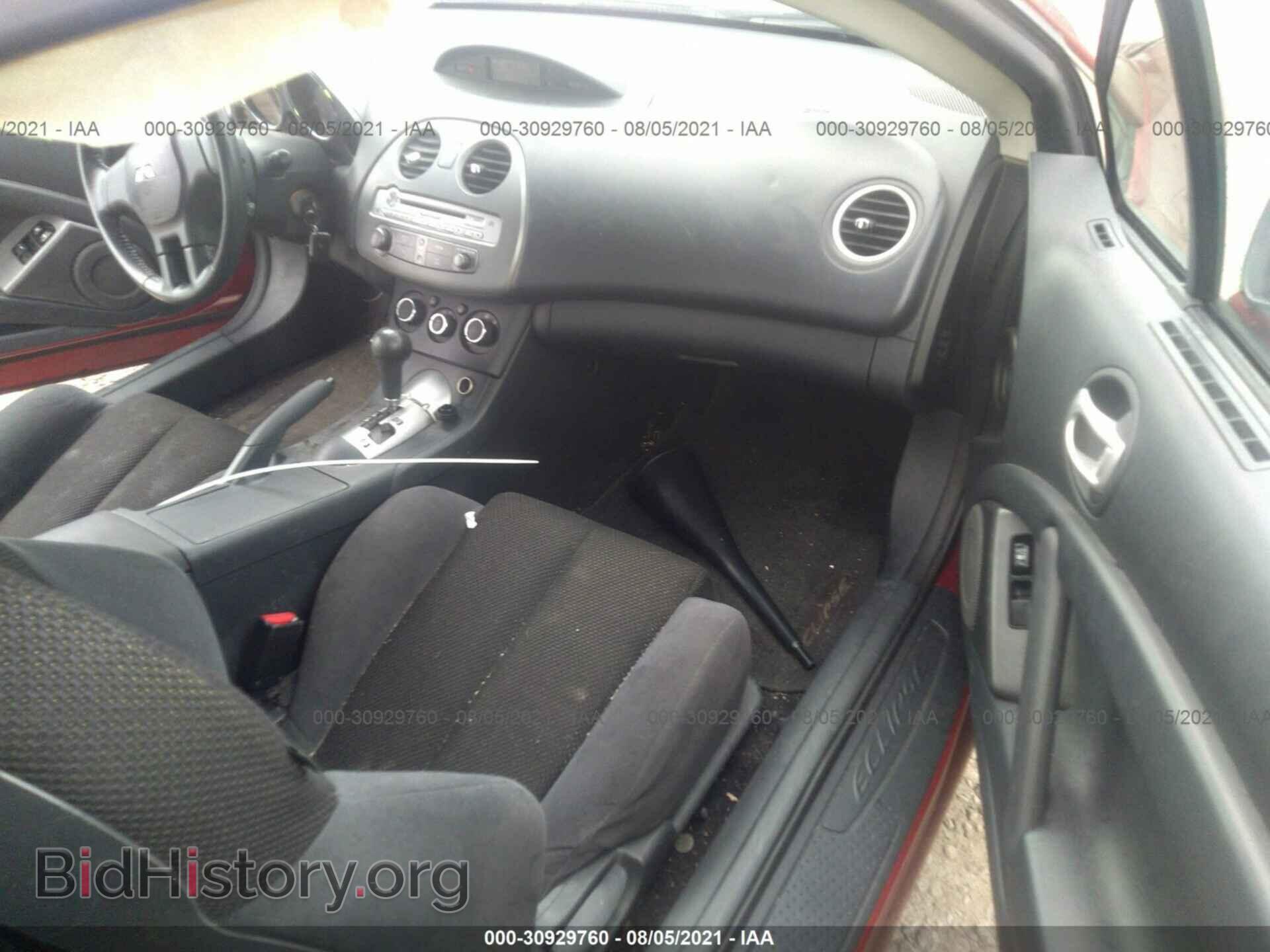 2008 MITSUBISHI ECLIPSE - VIN: 4A3AK24F48E005206 - Photo 5