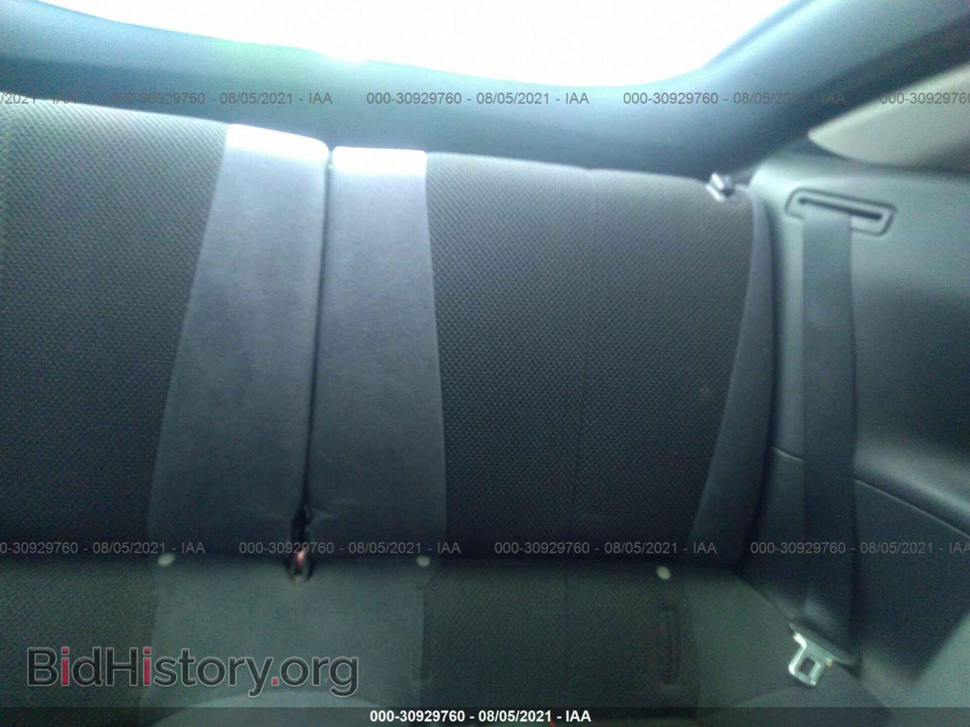 2008 MITSUBISHI ECLIPSE - VIN: 4A3AK24F48E005206 - Photo 8